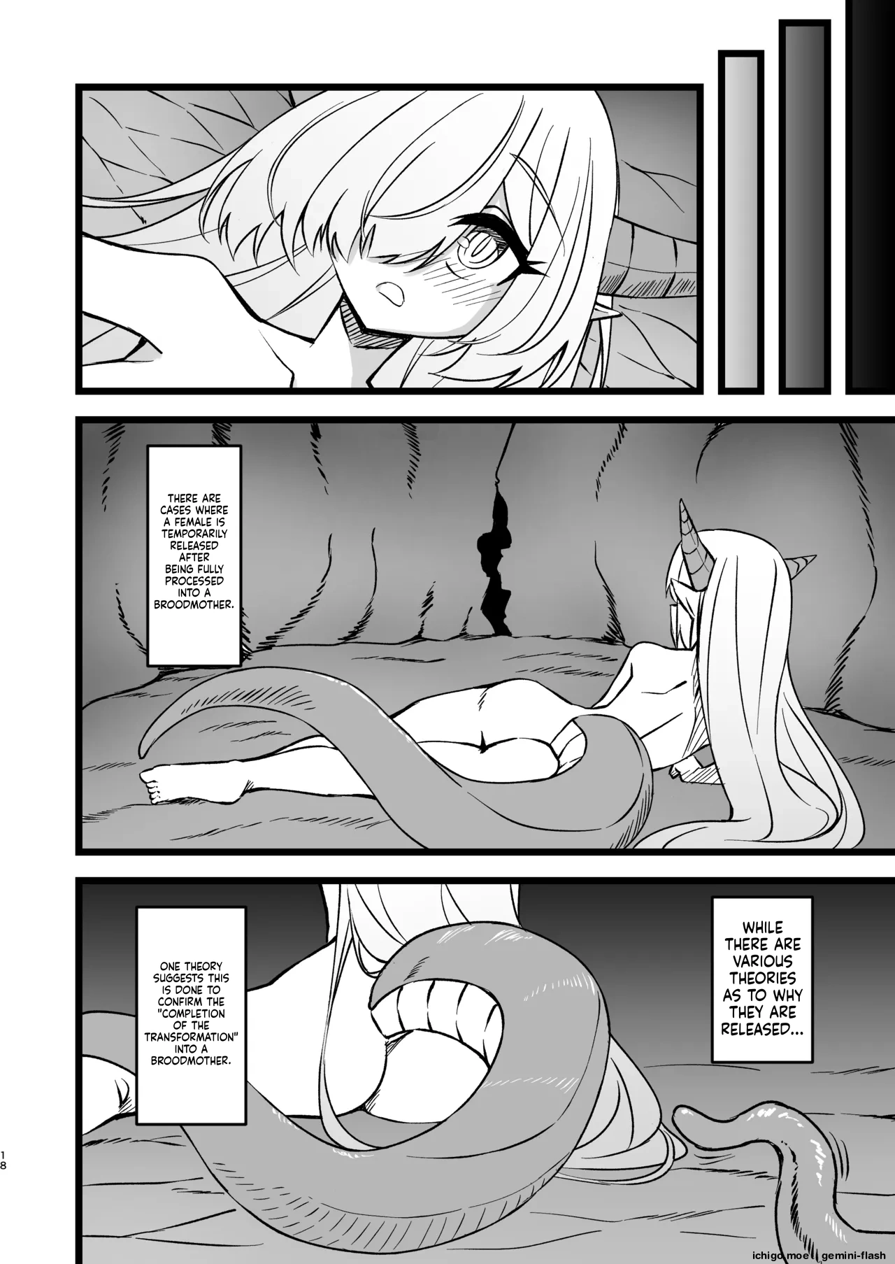 [Mikaguuland (Mikagura)]Shokushu Dungeon Seitai Chousa Kiroku[English] [SCANMTL] [Digital] Page 17