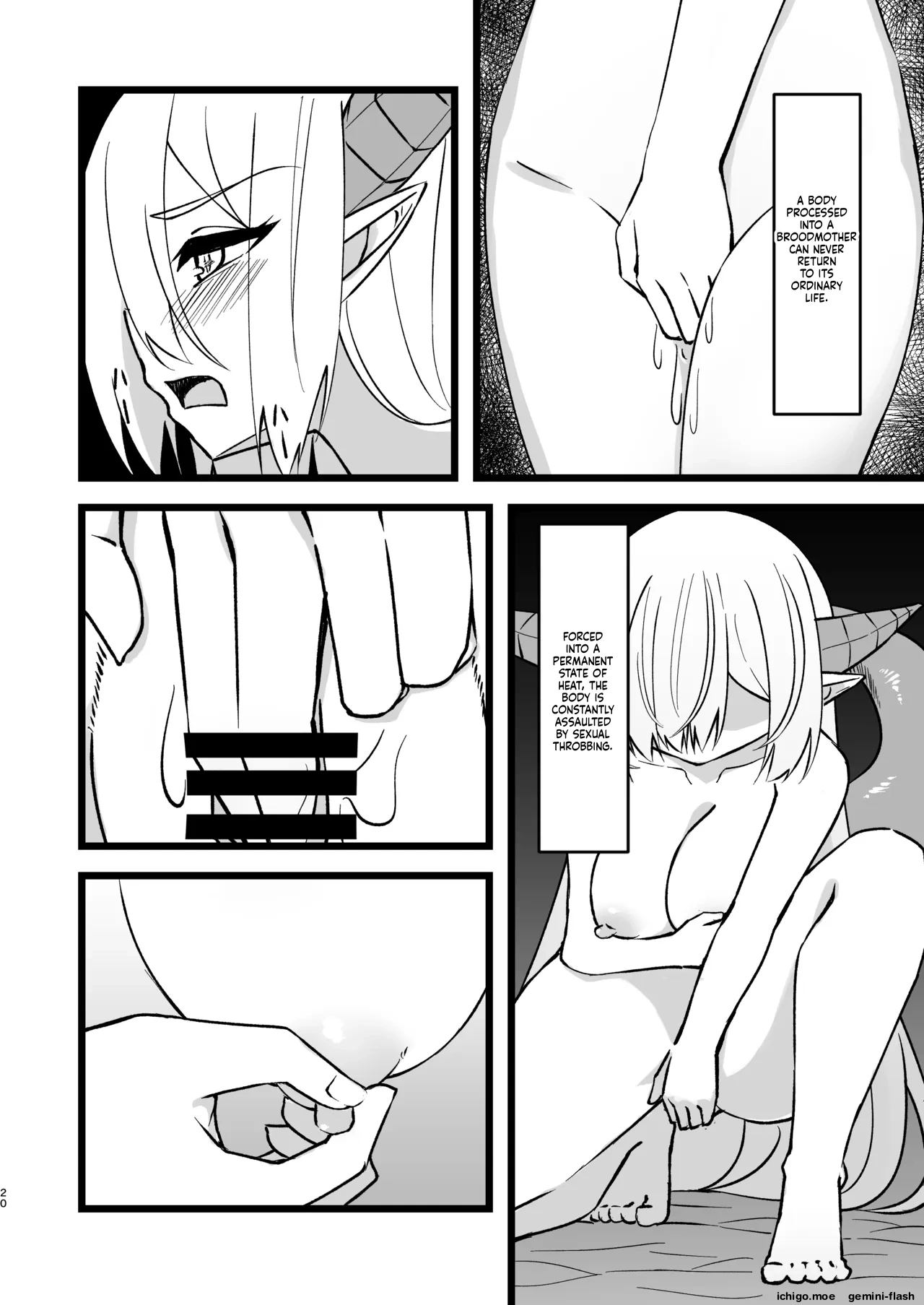 [Mikaguuland (Mikagura)]Shokushu Dungeon Seitai Chousa Kiroku[English] [SCANMTL] [Digital] Page 19