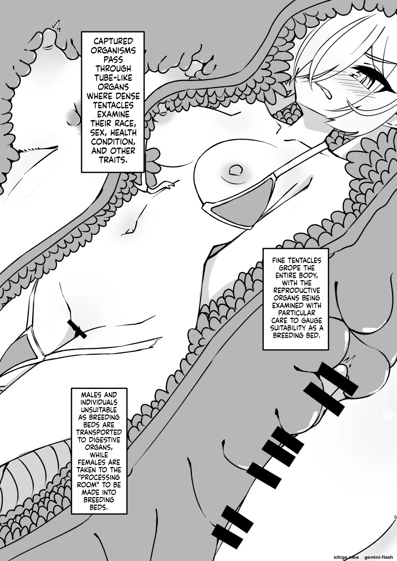 [Mikaguuland (Mikagura)]Shokushu Dungeon Seitai Chousa Kiroku[English] [SCANMTL] [Digital] Page 4