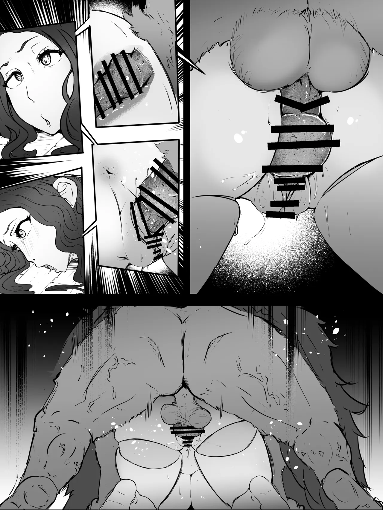 {Washuu}本気でどうかできてしまったラニ様[廉价汉化组] Page 15
