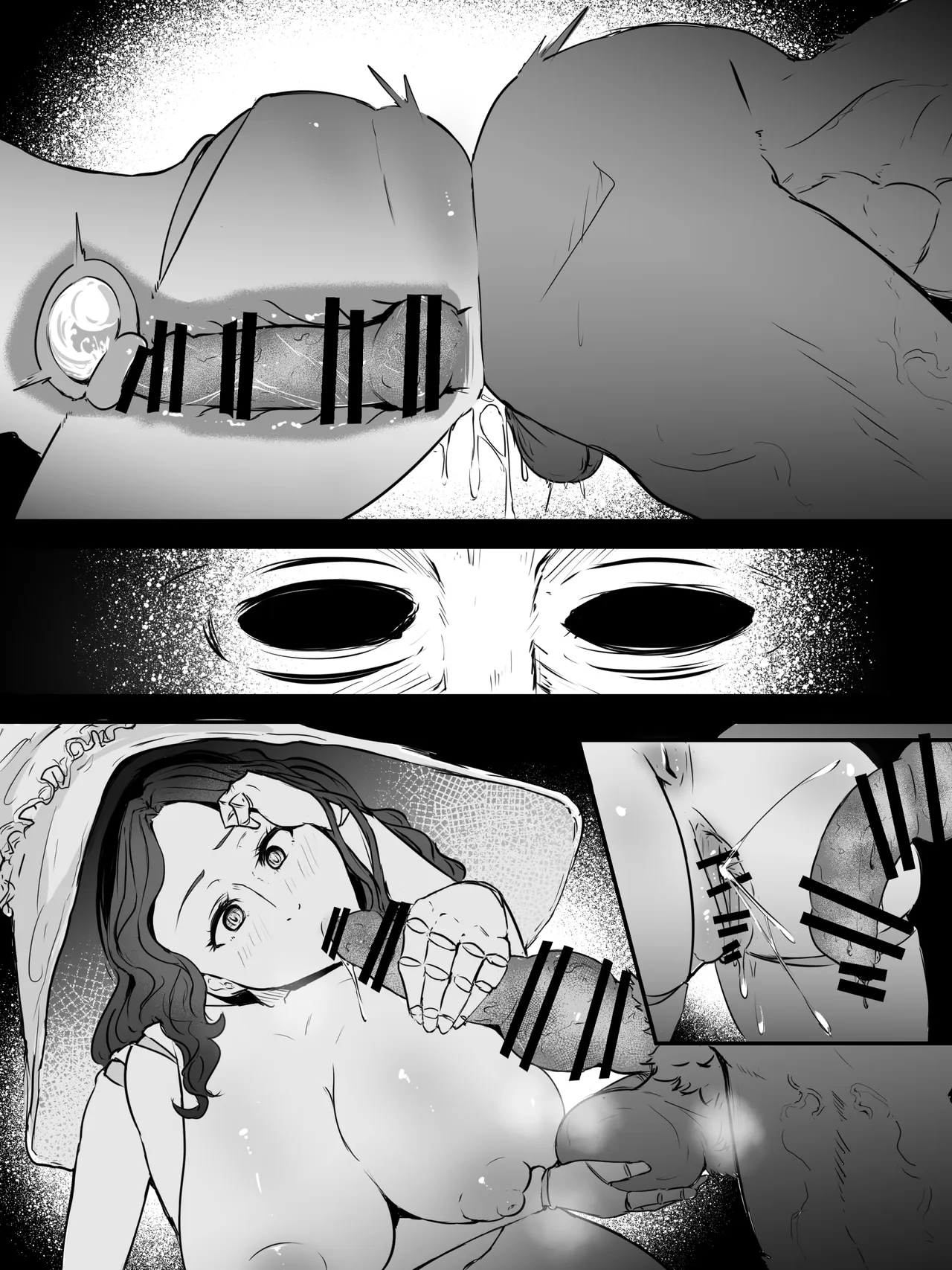 {Washuu}本気でどうかできてしまったラニ様[廉价汉化组] Page 17
