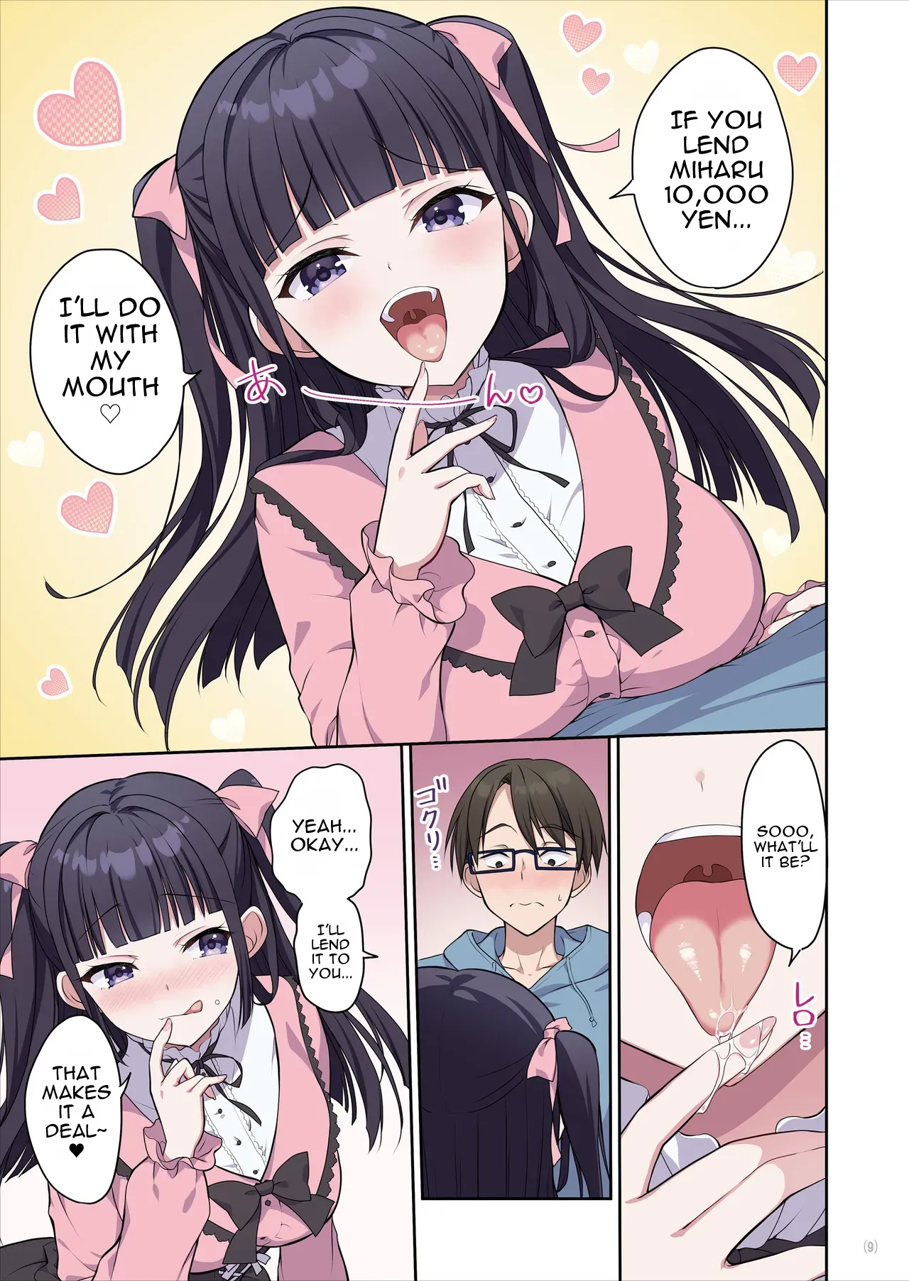[Maritozzo (Kiduki Erika)]Azatokute Kawaii Jirai-kei Joshi ni Seishi mo Okane mo Chuuchuu Saremashita[English] [DNTA] Page 10