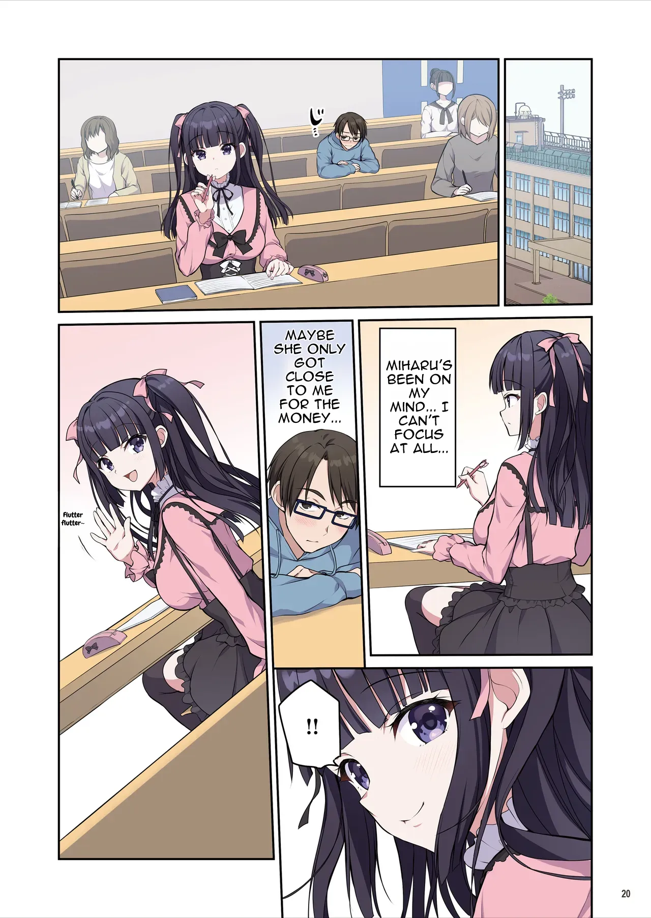 [Maritozzo (Kiduki Erika)]Azatokute Kawaii Jirai-kei Joshi ni Seishi mo Okane mo Chuuchuu Saremashita[English] [DNTA] Page 21