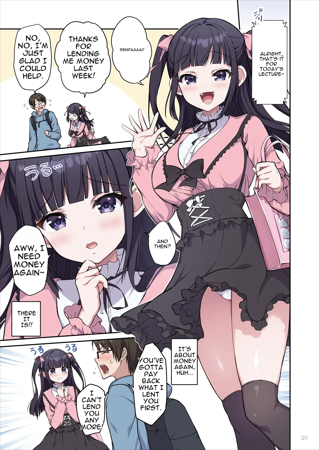 [Maritozzo (Kiduki Erika)]Azatokute Kawaii Jirai-kei Joshi ni Seishi mo Okane mo Chuuchuu Saremashita[English] [DNTA] Page 22
