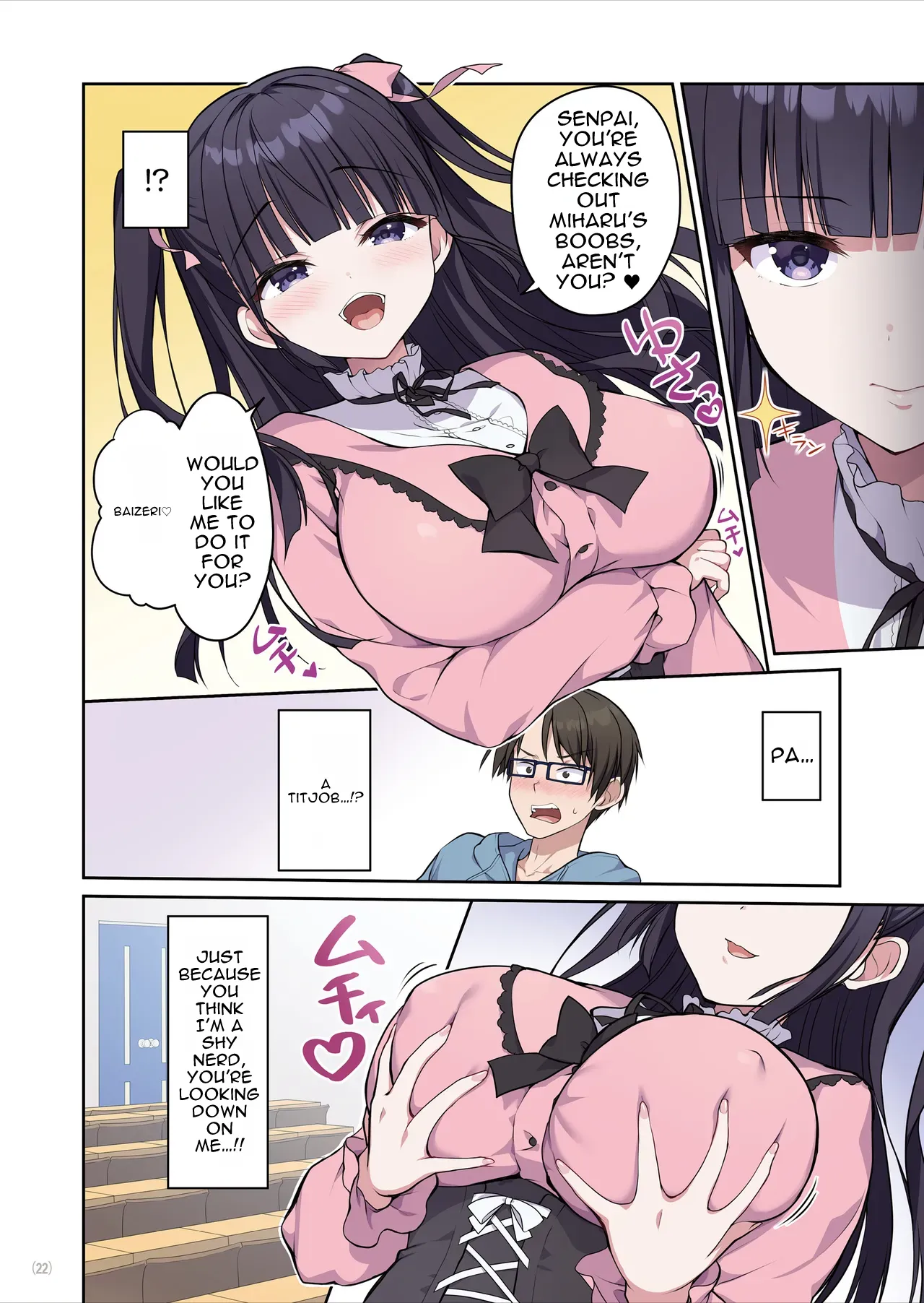 [Maritozzo (Kiduki Erika)]Azatokute Kawaii Jirai-kei Joshi ni Seishi mo Okane mo Chuuchuu Saremashita[English] [DNTA] Page 23