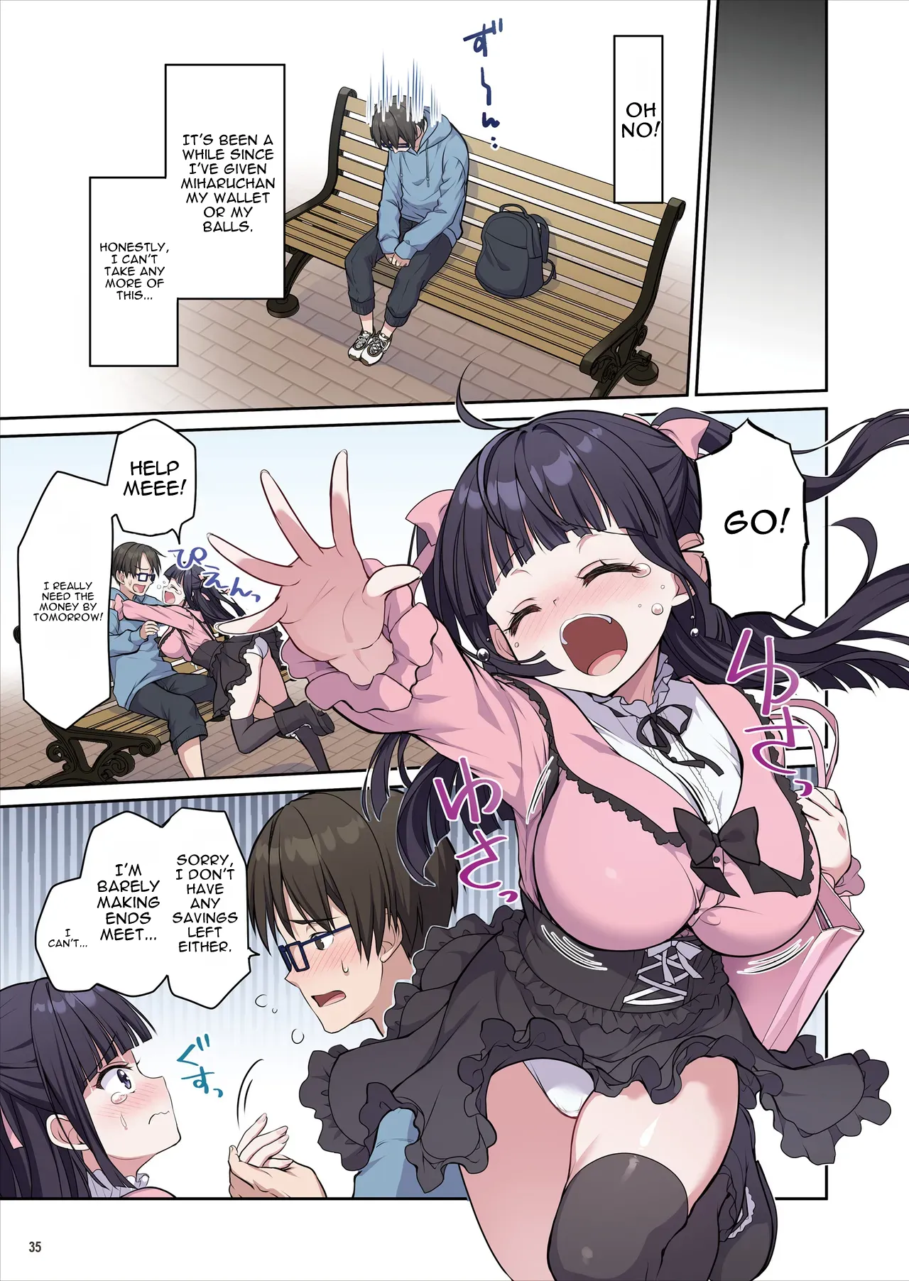 [Maritozzo (Kiduki Erika)]Azatokute Kawaii Jirai-kei Joshi ni Seishi mo Okane mo Chuuchuu Saremashita[English] [DNTA] Page 36