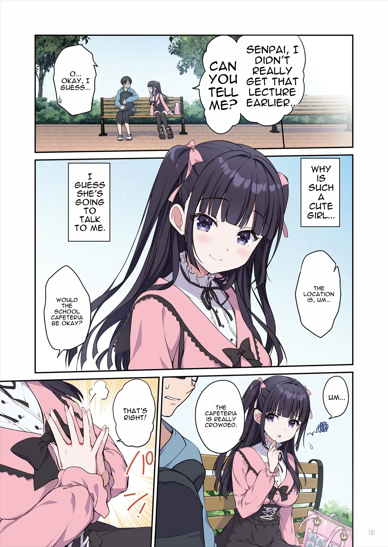 [Maritozzo (Kiduki Erika)]Azatokute Kawaii Jirai-kei Joshi ni Seishi mo Okane mo Chuuchuu Saremashita[English] [DNTA] Page 4