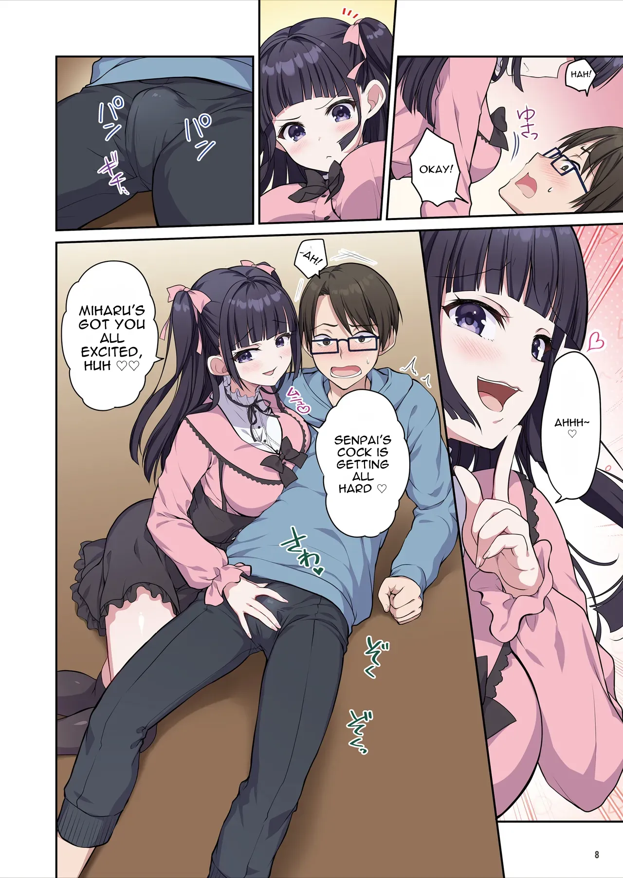 [Maritozzo (Kiduki Erika)]Azatokute Kawaii Jirai-kei Joshi ni Seishi mo Okane mo Chuuchuu Saremashita[English] [DNTA] Page 9