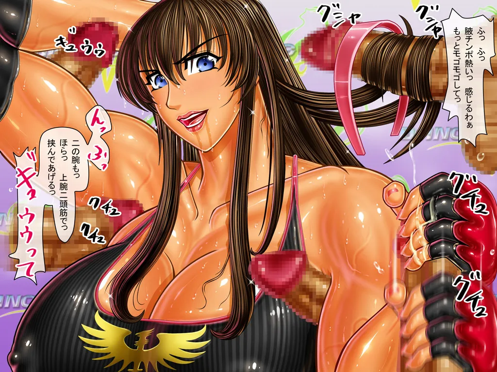 [Circle Max]Dancing V (Hitomi) Dialogue version, ordered by scene Page 148