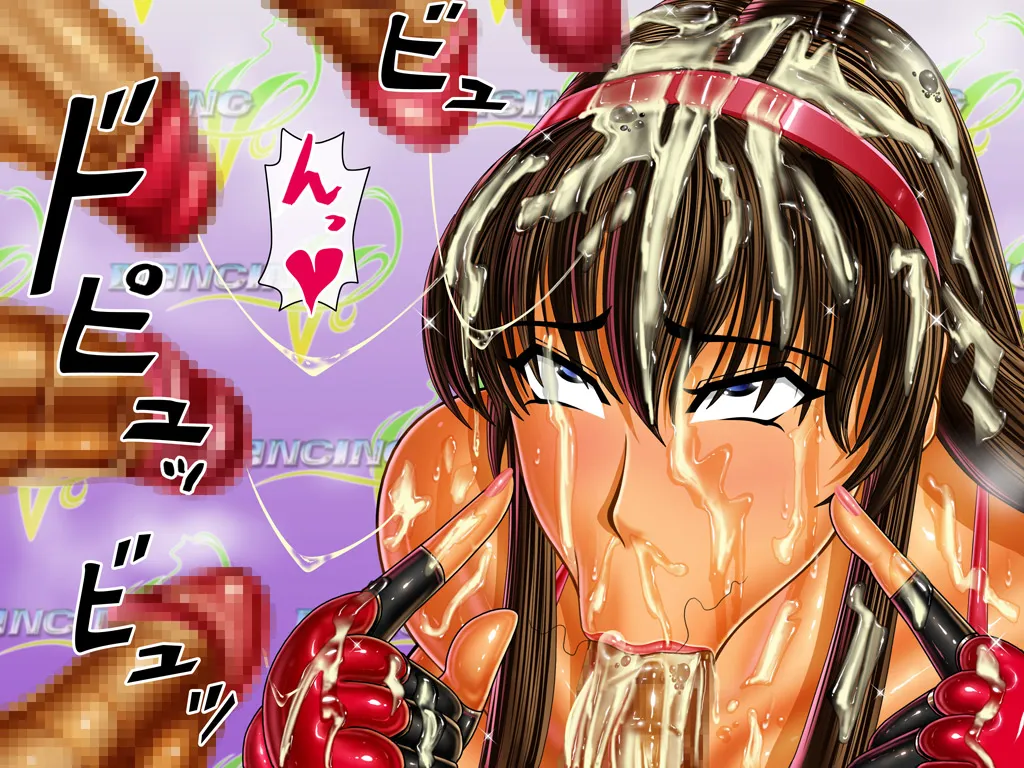 [Circle Max]Dancing V (Hitomi) Dialogue version, ordered by scene Page 437
