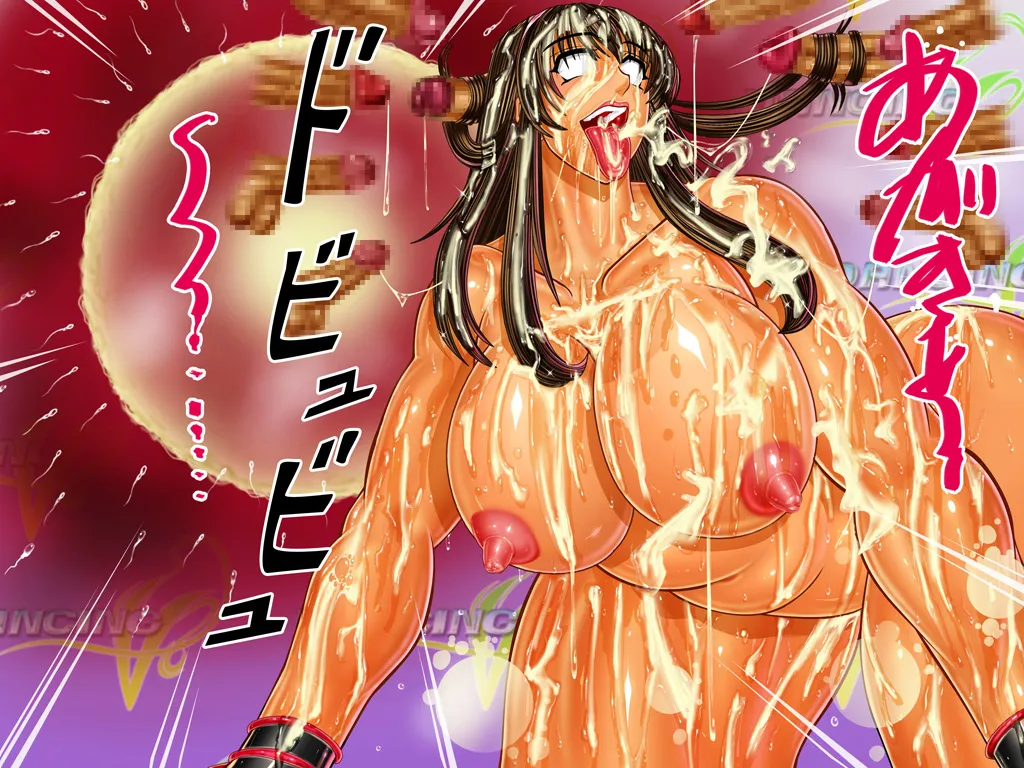 [Circle Max]Dancing V (Hitomi) Dialogue version, ordered by scene Page 500
