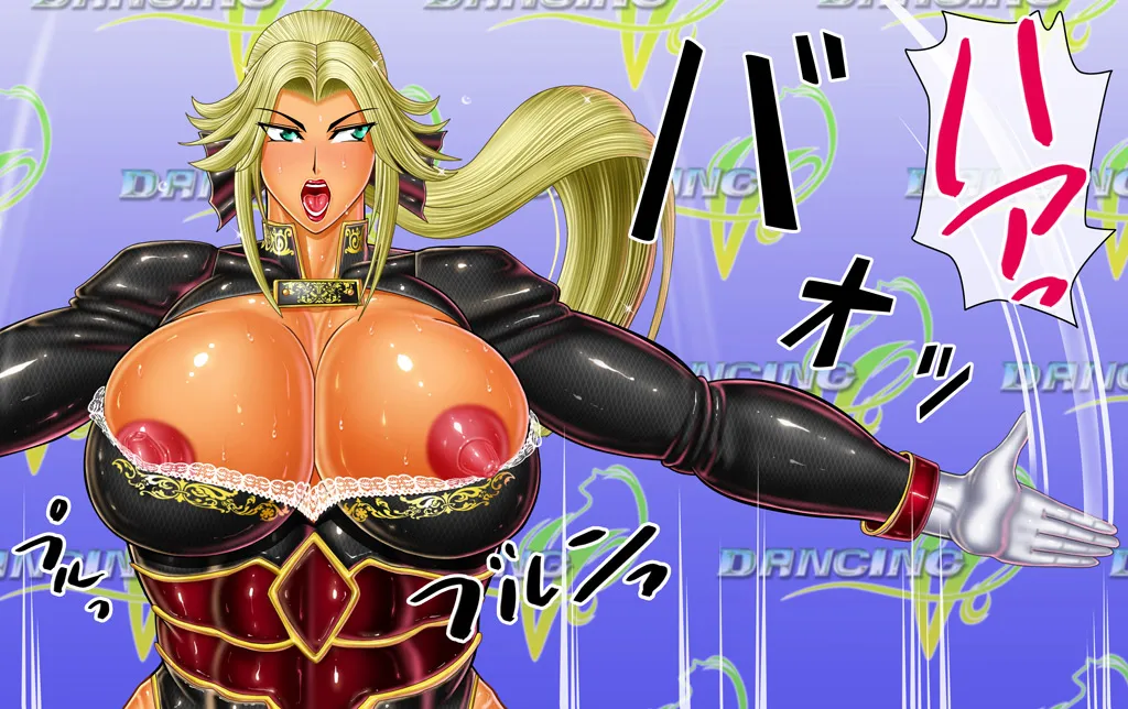 [Circle Max]Dancing V (Helena) Dialogue version, ordered by scene Page 104