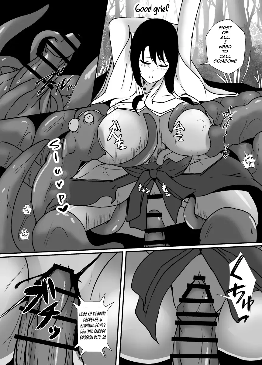 [Hyoui no Jikan]Kankaku Shadan no Kaii ni Okasareru Miko | A shrine maiden possessed by a monster of sensory deprivation[English] Page 12