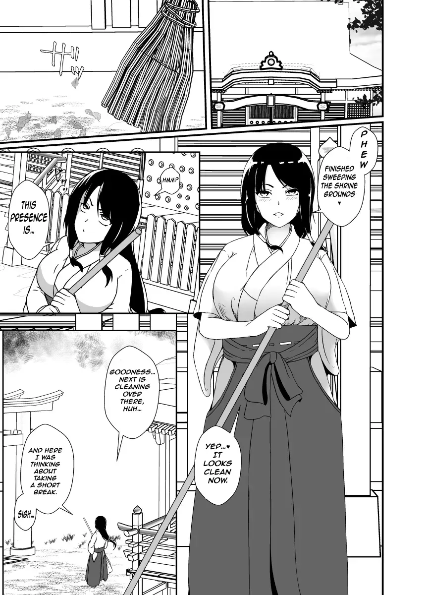 [Hyoui no Jikan]Kankaku Shadan no Kaii ni Okasareru Miko | A shrine maiden possessed by a monster of sensory deprivation[English] Page 2