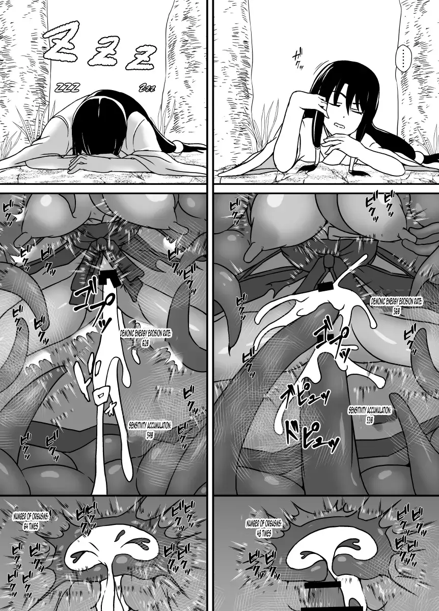 [Hyoui no Jikan]Kankaku Shadan no Kaii ni Okasareru Miko | A shrine maiden possessed by a monster of sensory deprivation[English] Page 22