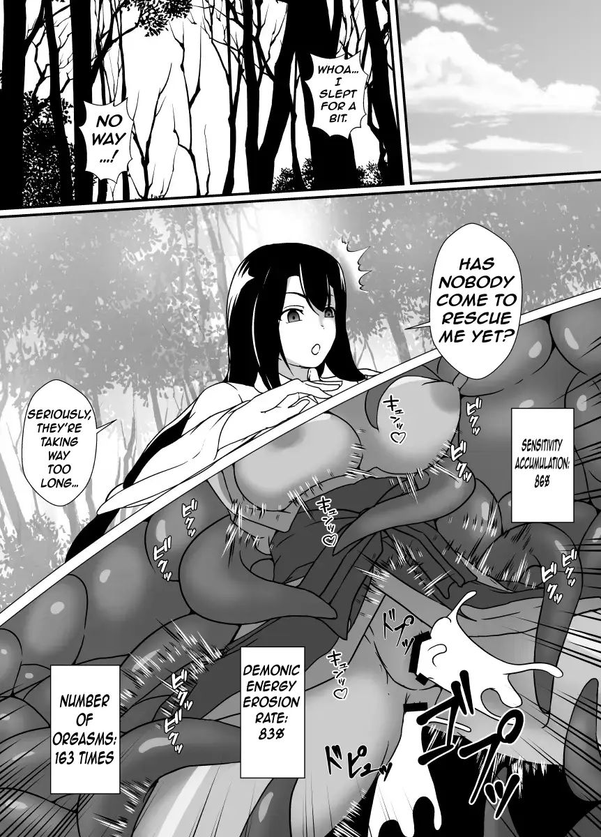[Hyoui no Jikan]Kankaku Shadan no Kaii ni Okasareru Miko | A shrine maiden possessed by a monster of sensory deprivation[English] Page 23