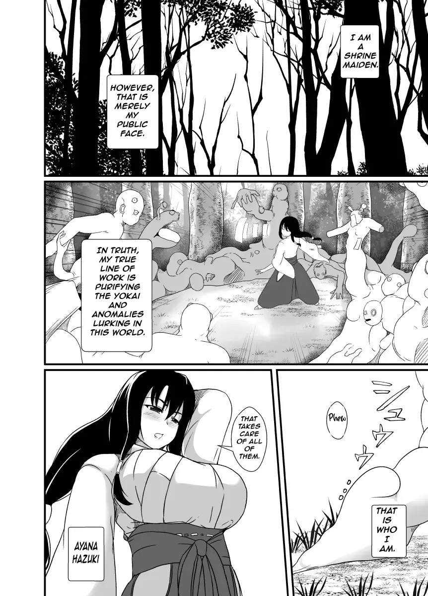 [Hyoui no Jikan]Kankaku Shadan no Kaii ni Okasareru Miko | A shrine maiden possessed by a monster of sensory deprivation[English] Page 3