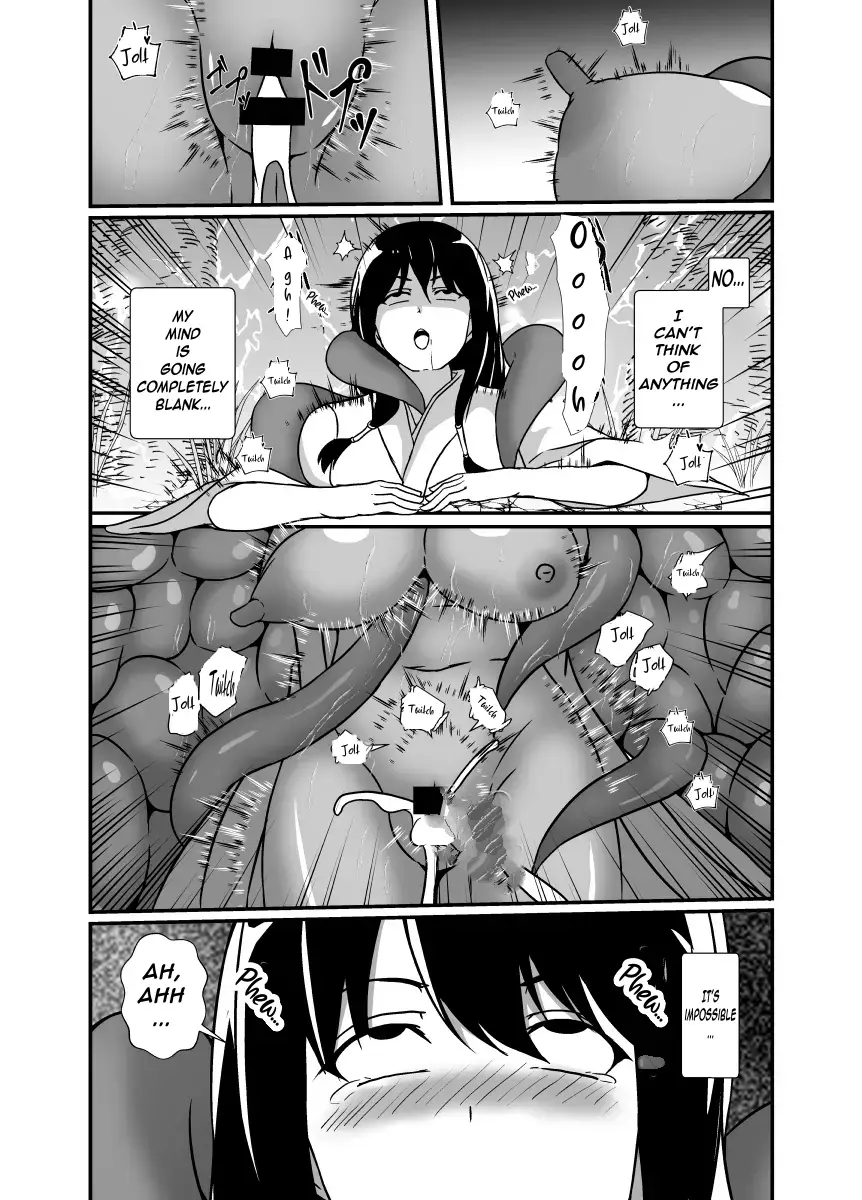 [Hyoui no Jikan]Kankaku Shadan no Kaii ni Okasareru Miko | A shrine maiden possessed by a monster of sensory deprivation[English] Page 31