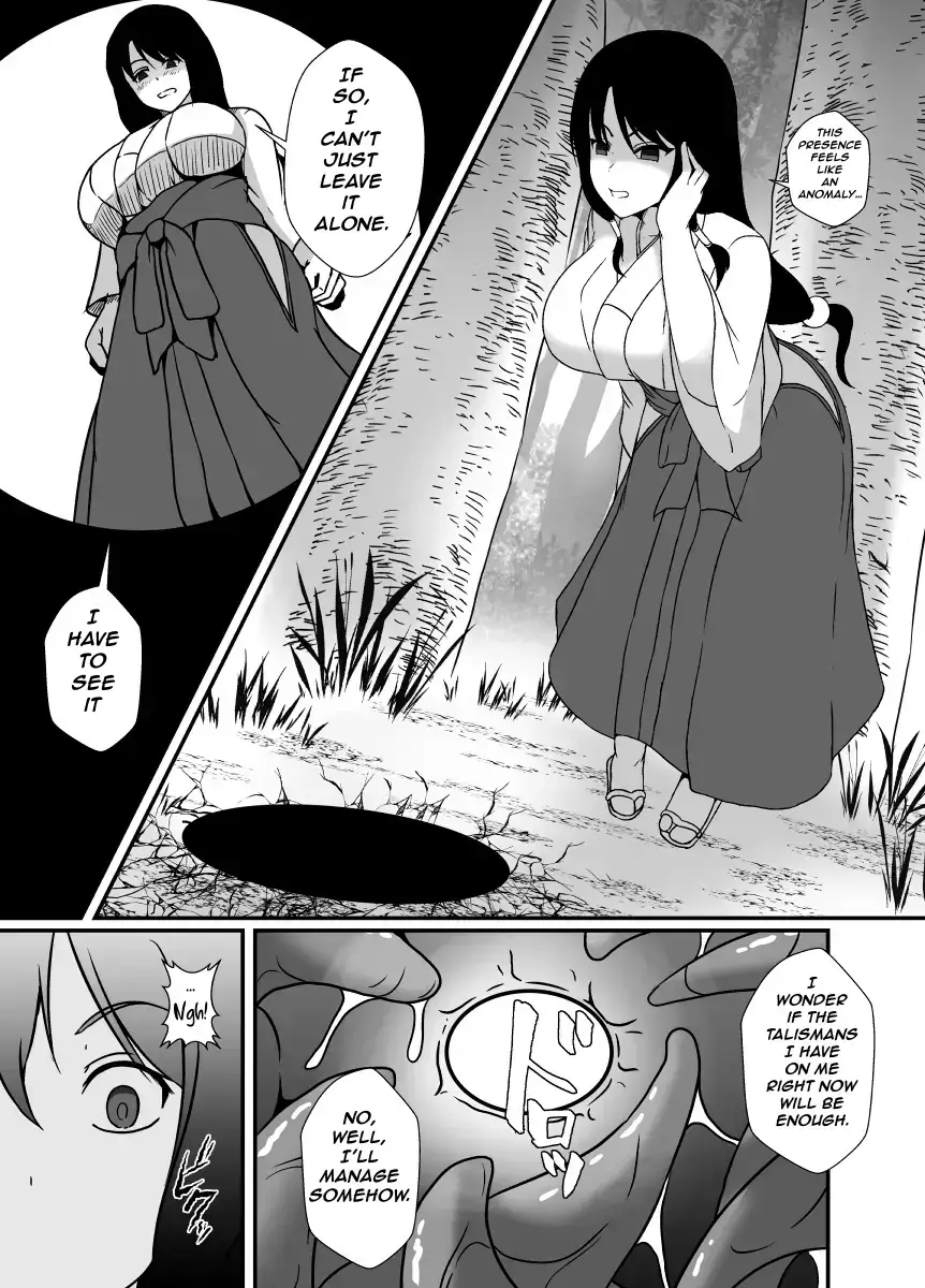 [Hyoui no Jikan]Kankaku Shadan no Kaii ni Okasareru Miko | A shrine maiden possessed by a monster of sensory deprivation[English] Page 5