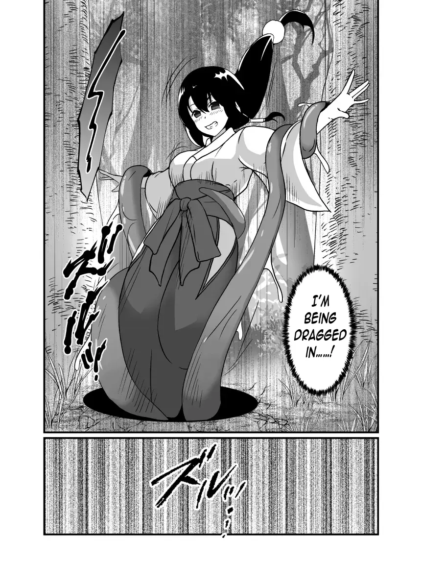 [Hyoui no Jikan]Kankaku Shadan no Kaii ni Okasareru Miko | A shrine maiden possessed by a monster of sensory deprivation[English] Page 7