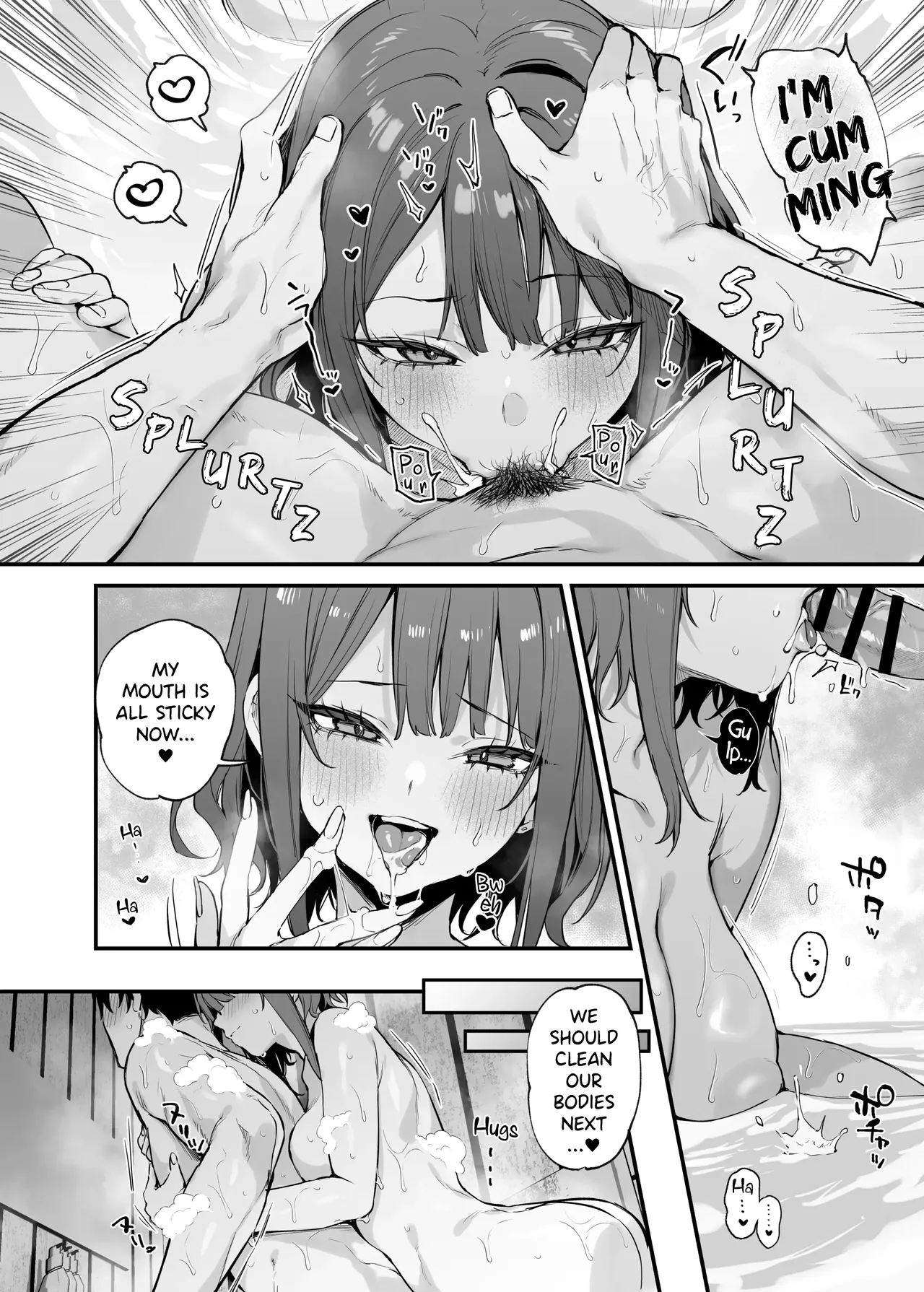 [Danimaru studio (Danimaru)]Kono Koi ni Kizuite Kureta | You Noticed My Love for You[English] [holybotany] [Digital] Page 17