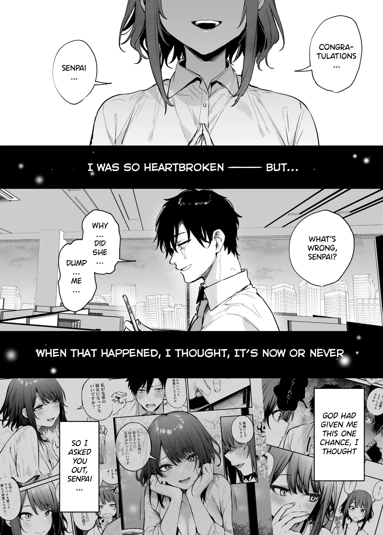 [Danimaru studio (Danimaru)]Kono Koi ni Kizuite Kureta | You Noticed My Love for You[English] [holybotany] [Digital] Page 35