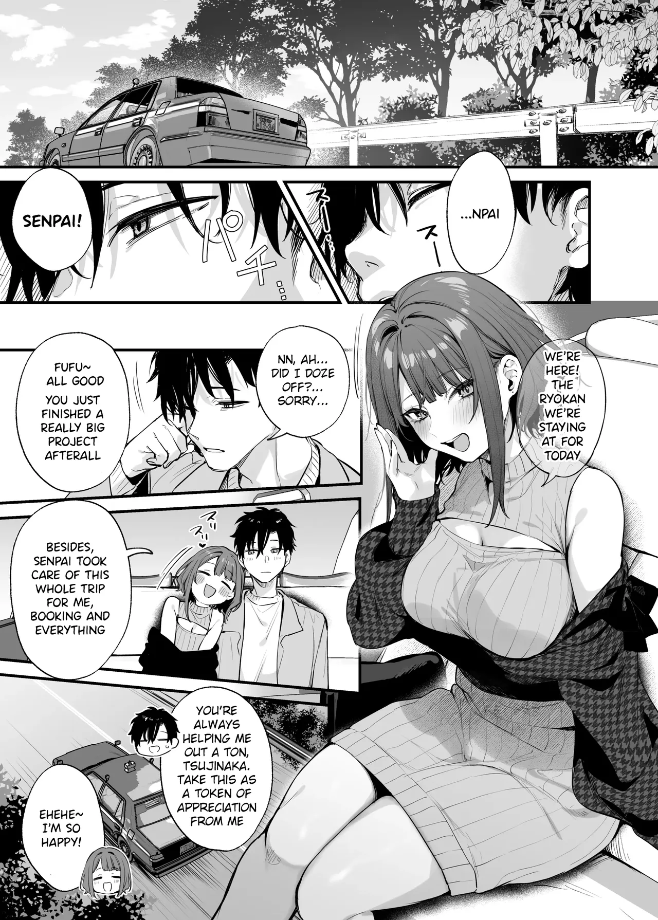 [Danimaru studio (Danimaru)]Kono Koi ni Kizuite Kureta | You Noticed My Love for You[English] [holybotany] [Digital] Page 4