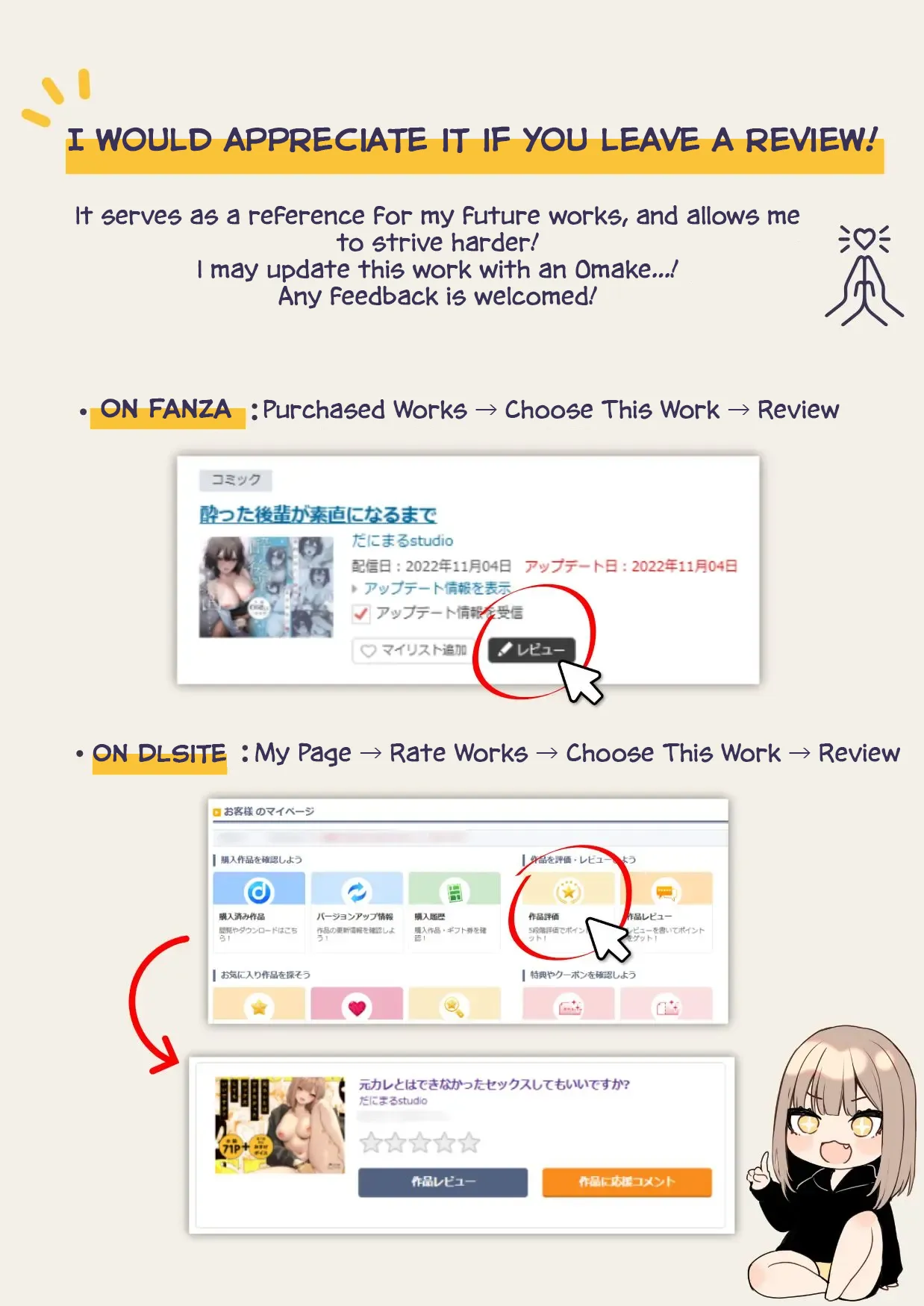 [Danimaru studio (Danimaru)]Kono Koi ni Kizuite Kureta | You Noticed My Love for You[English] [holybotany] [Digital] Page 43