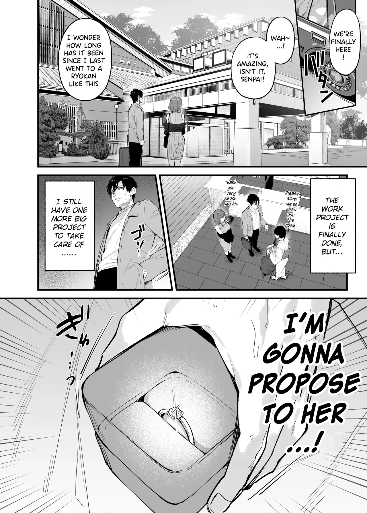 [Danimaru studio (Danimaru)]Kono Koi ni Kizuite Kureta | You Noticed My Love for You[English] [holybotany] [Digital] Page 5