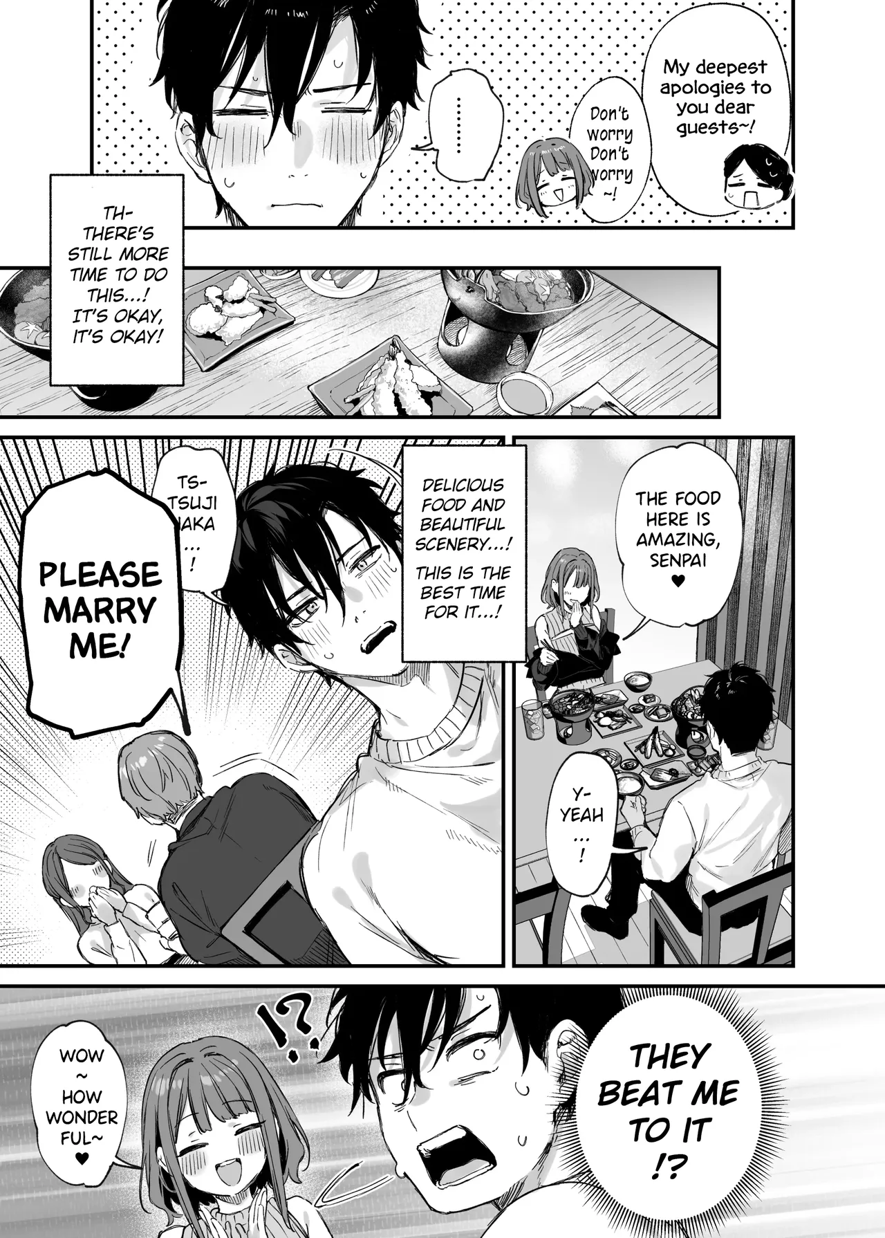 [Danimaru studio (Danimaru)]Kono Koi ni Kizuite Kureta | You Noticed My Love for You[English] [holybotany] [Digital] Page 8