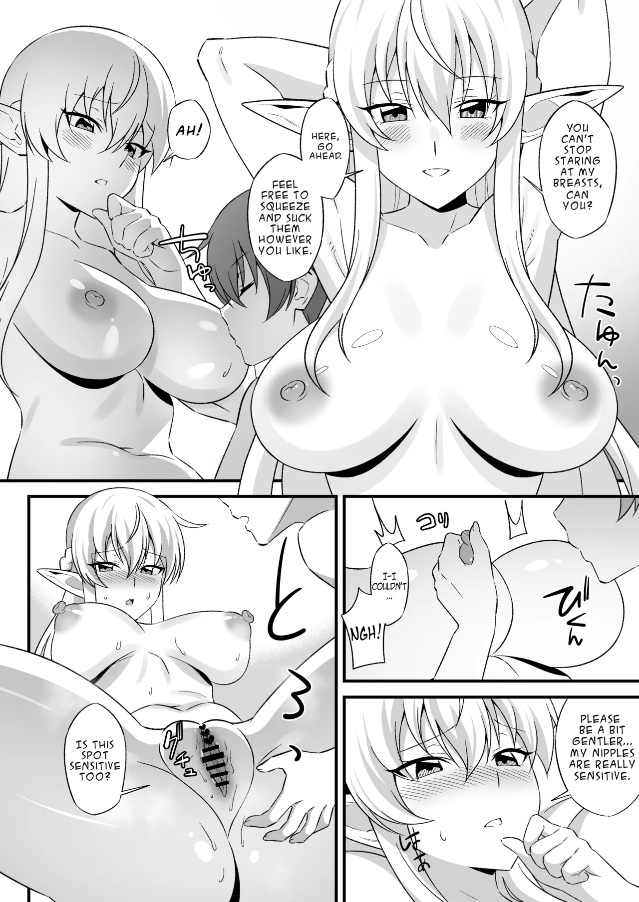 [Nyan Kotatsu (Nyaruko)]Oyashiki ni Tsukaeru Elf wa Goshujin-sama ni XXXX de Gohoushi Suru no ga Shigoto desu | The Elf Who Serves at the Mansion Has the Job of Serving Her Master with XXXX[English] [LKK•Scans] Page 9