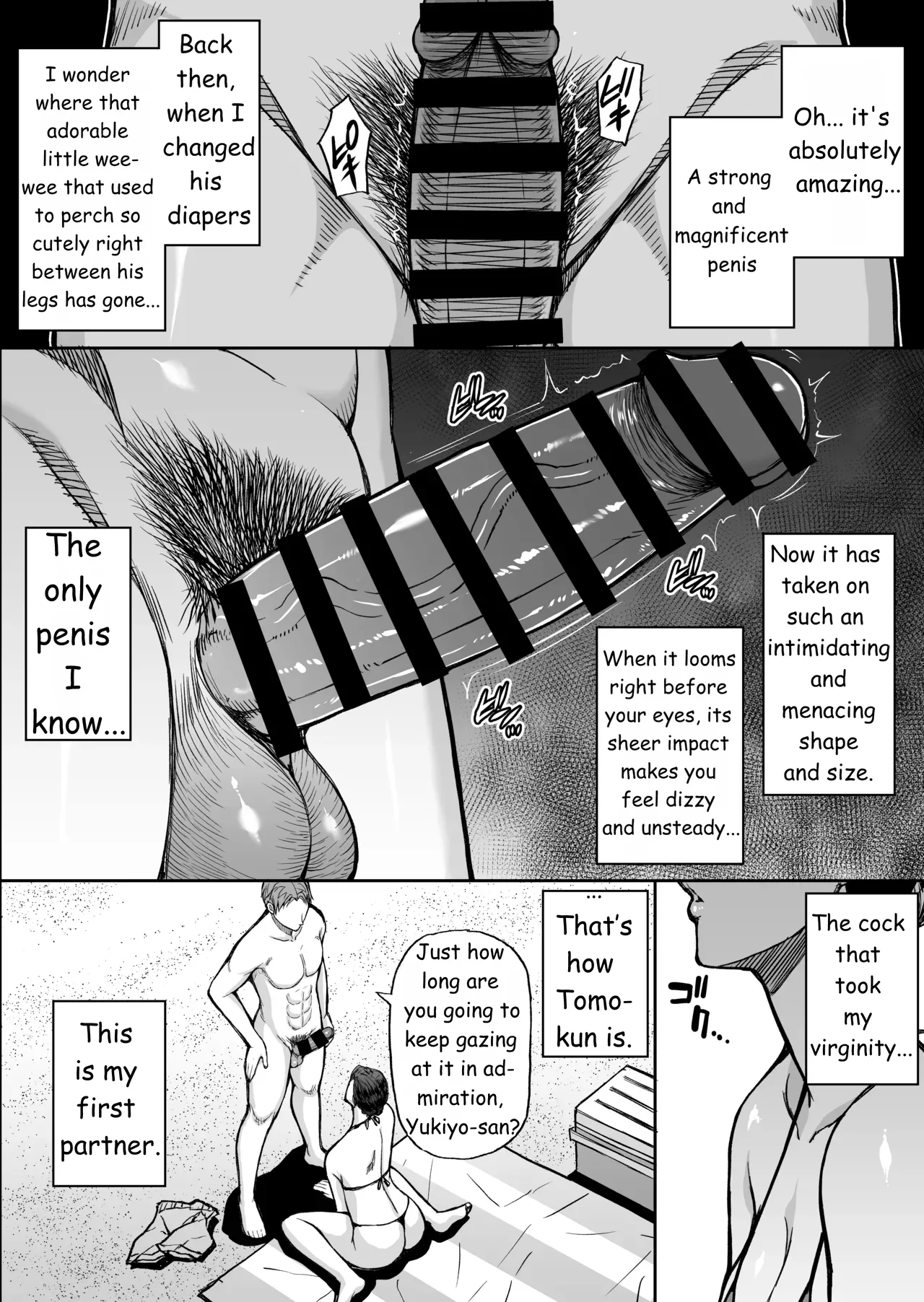[SPRING CASTLE (Shunjou Shuusuke)]Toujou Yukiyo 37-sai Manatsu no Beach de Aokan Hamedori Sex Oi no Iu Koto ni wa Sakaraenai Watashi[English] Page 11