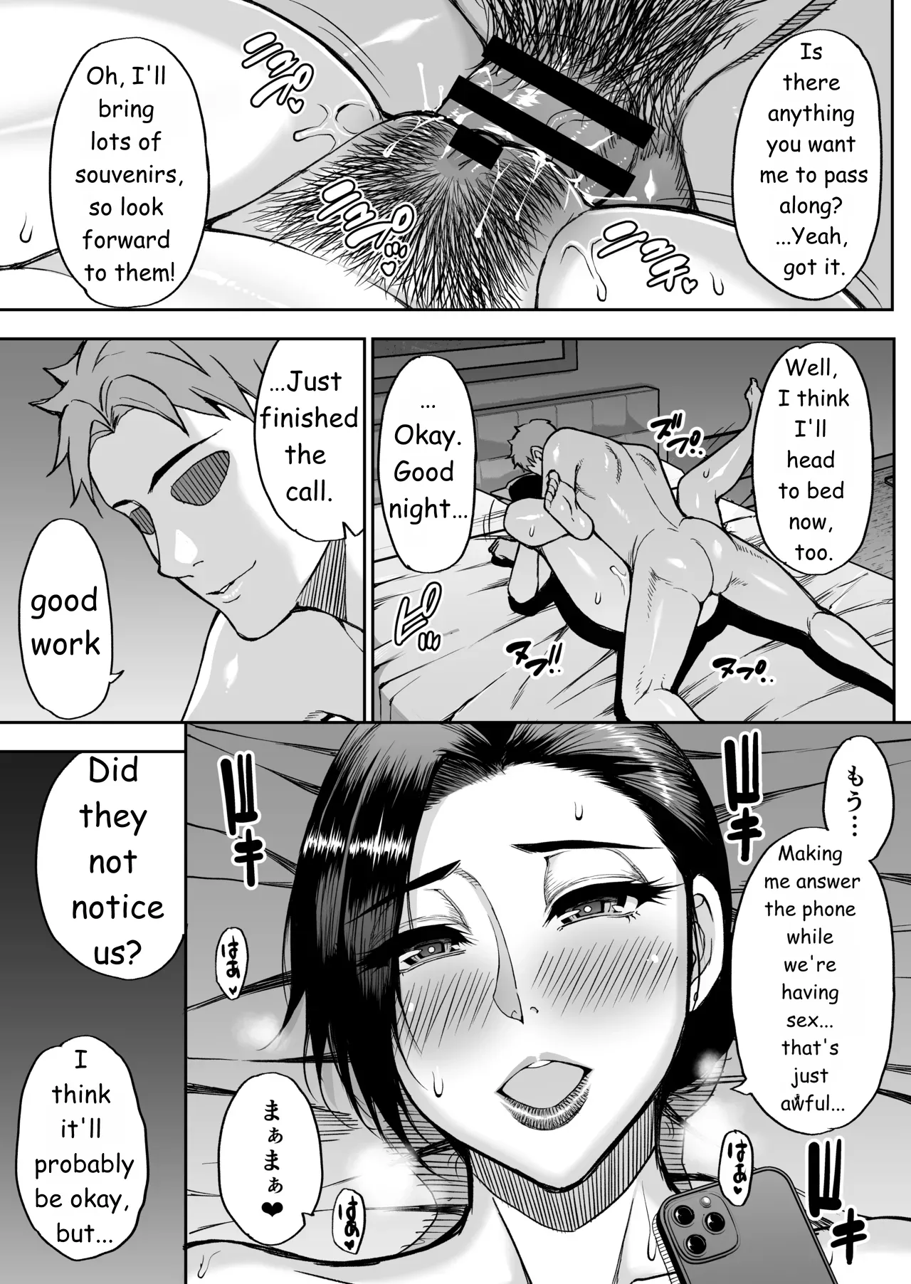 [SPRING CASTLE (Shunjou Shuusuke)]Toujou Yukiyo 37-sai Manatsu no Beach de Aokan Hamedori Sex Oi no Iu Koto ni wa Sakaraenai Watashi[English] Page 38