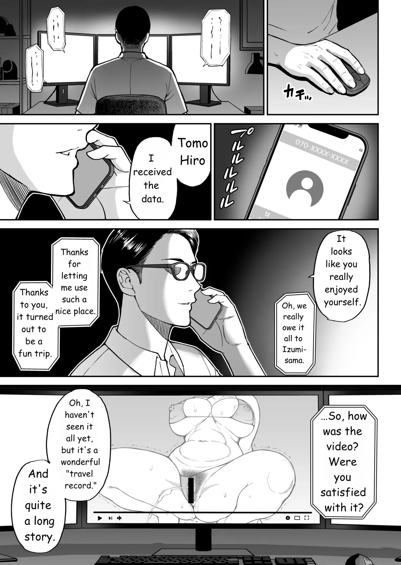 [SPRING CASTLE (Shunjou Shuusuke)]Toujou Yukiyo 37-sai Manatsu no Beach de Aokan Hamedori Sex Oi no Iu Koto ni wa Sakaraenai Watashi[English] Page 50