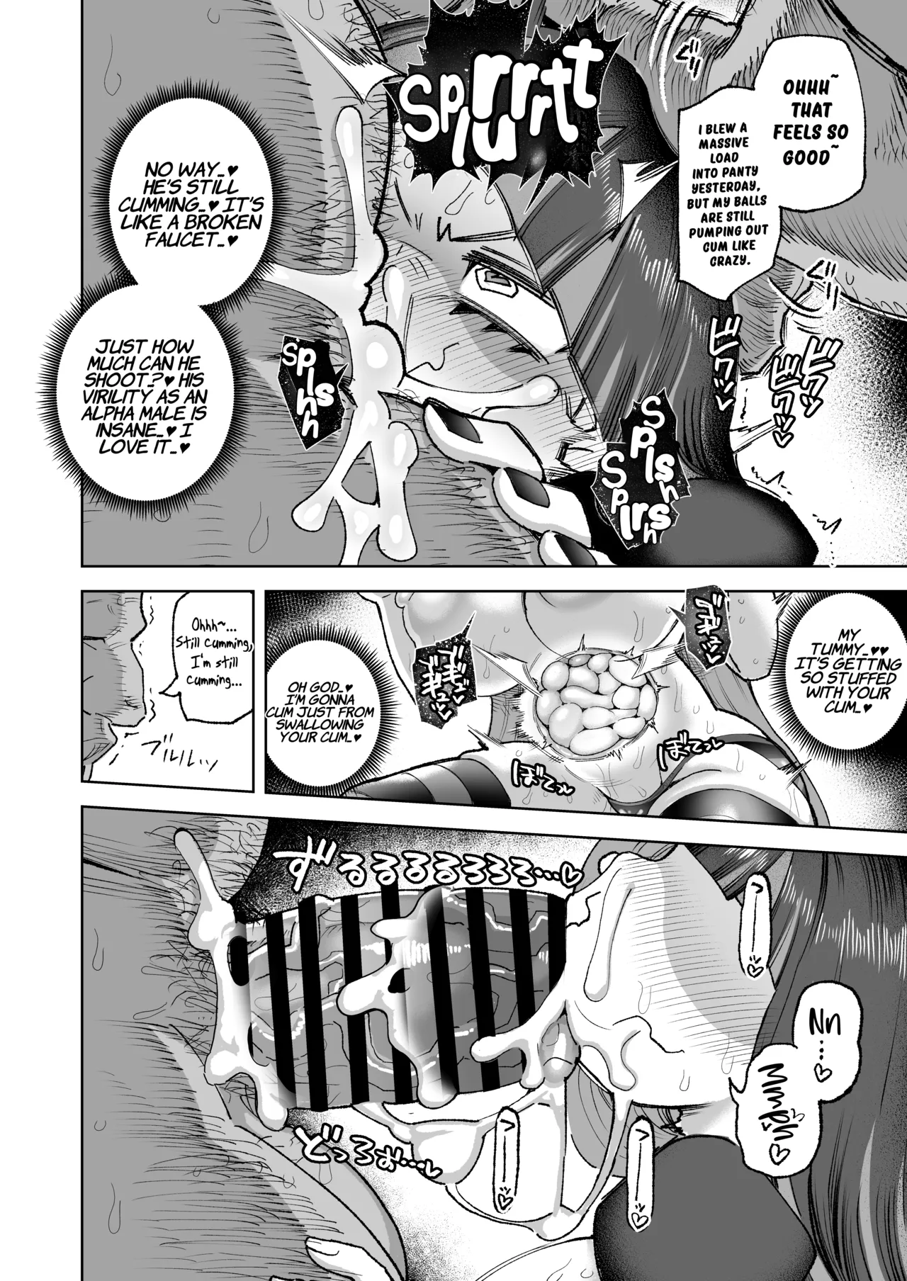 [Nikutai Gengo Club (Dekosuke)]Anta no Otoko Morau wa yo (Panty & Stocking with Garterbelt) | I'll Take Your Man[English] [LKK•Scans] [Digital] Page 11