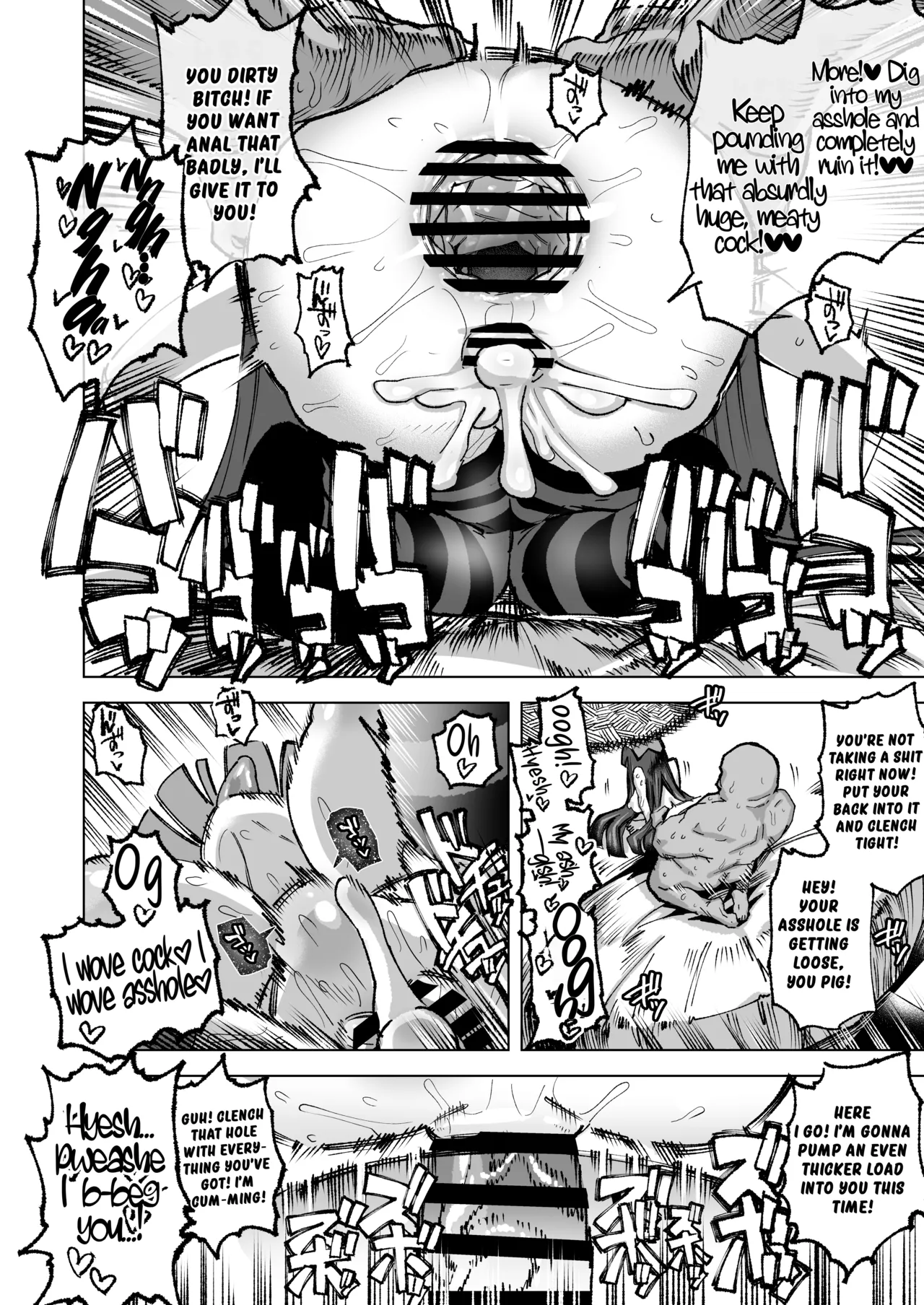 [Nikutai Gengo Club (Dekosuke)]Anta no Otoko Morau wa yo (Panty & Stocking with Garterbelt) | I'll Take Your Man[English] [LKK•Scans] [Digital] Page 21