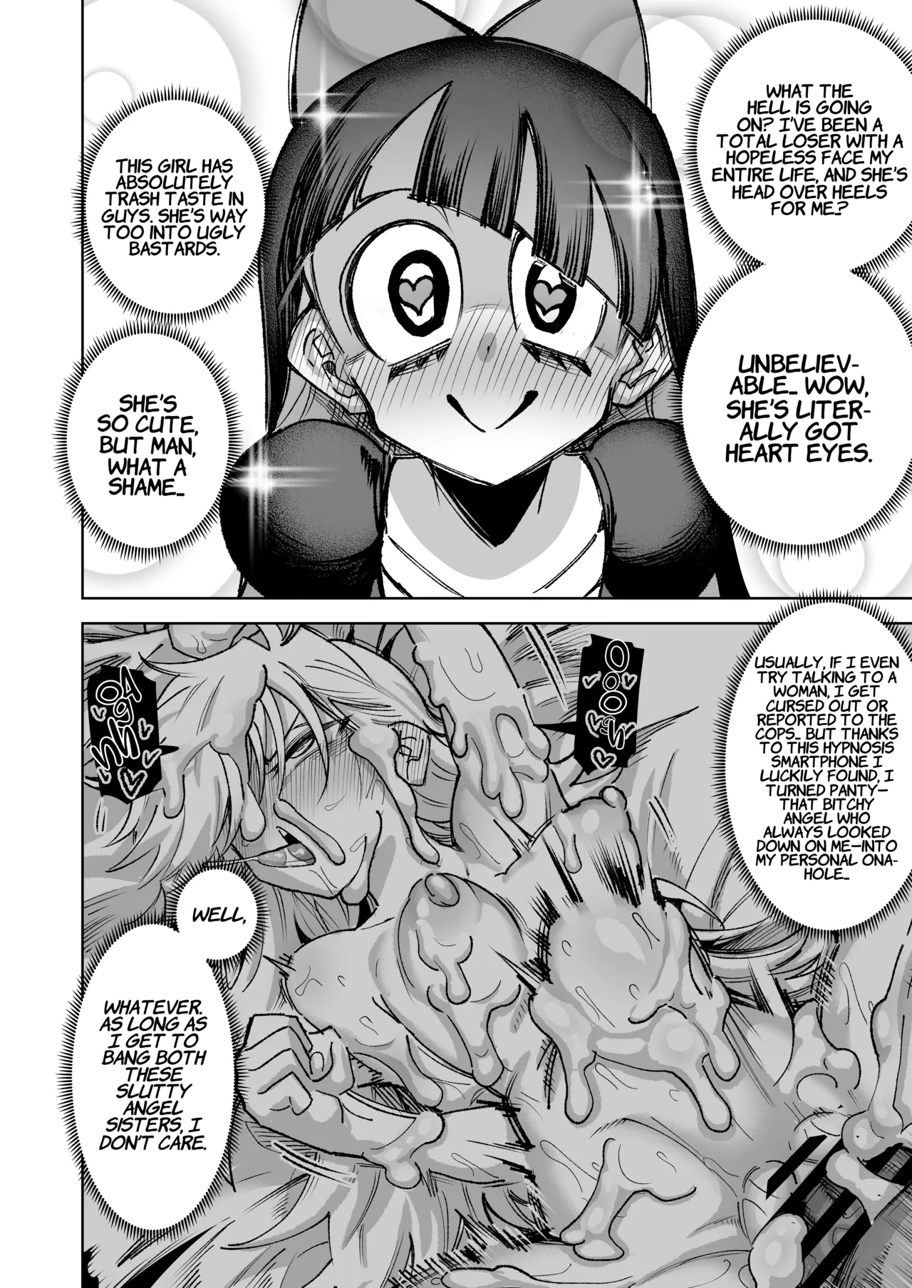 [Nikutai Gengo Club (Dekosuke)]Anta no Otoko Morau wa yo (Panty & Stocking with Garterbelt) | I'll Take Your Man[English] [LKK•Scans] [Digital] Page 5