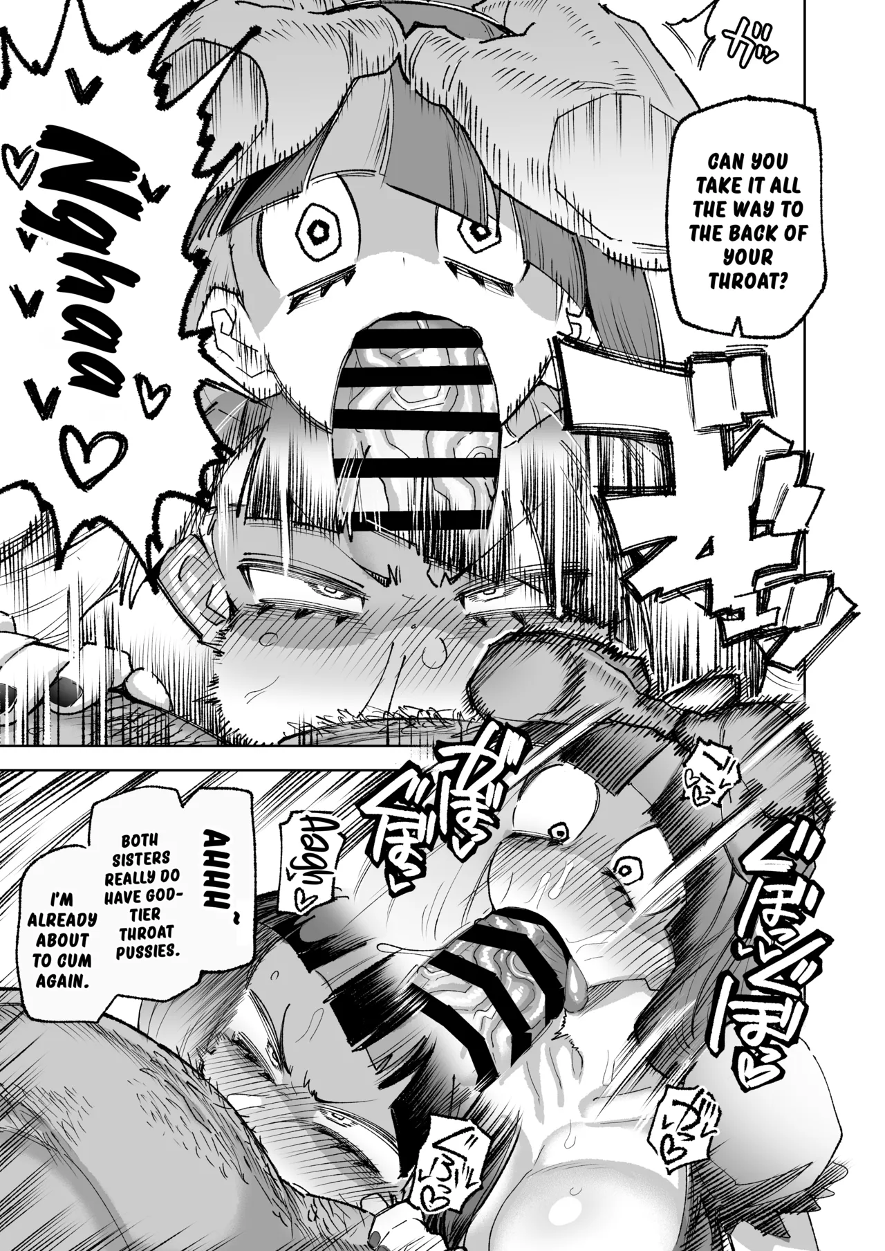 [Nikutai Gengo Club (Dekosuke)]Anta no Otoko Morau wa yo (Panty & Stocking with Garterbelt) | I'll Take Your Man[English] [LKK•Scans] [Digital] Page 8