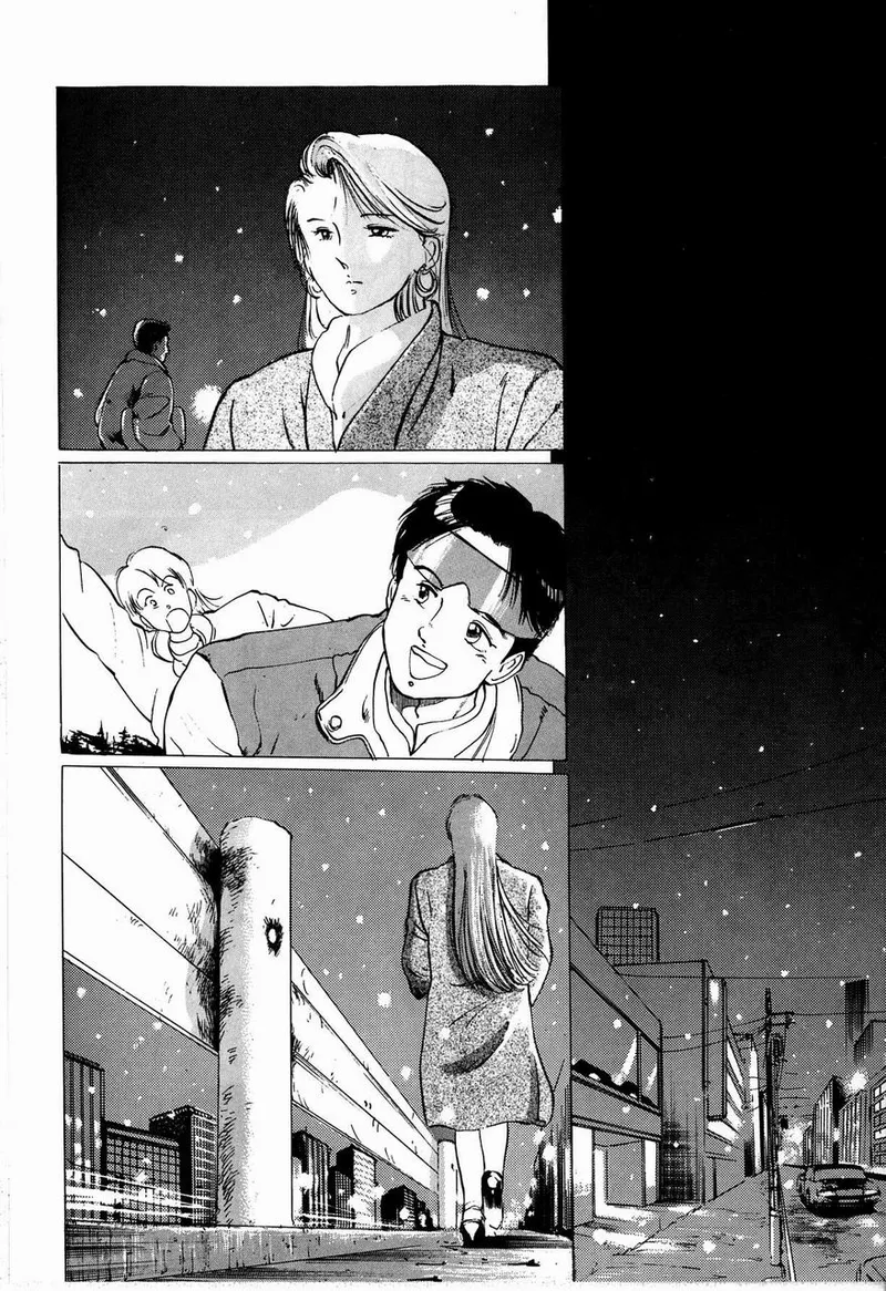 [Manno Rikyuu]Reika[Chinese] Page 102
