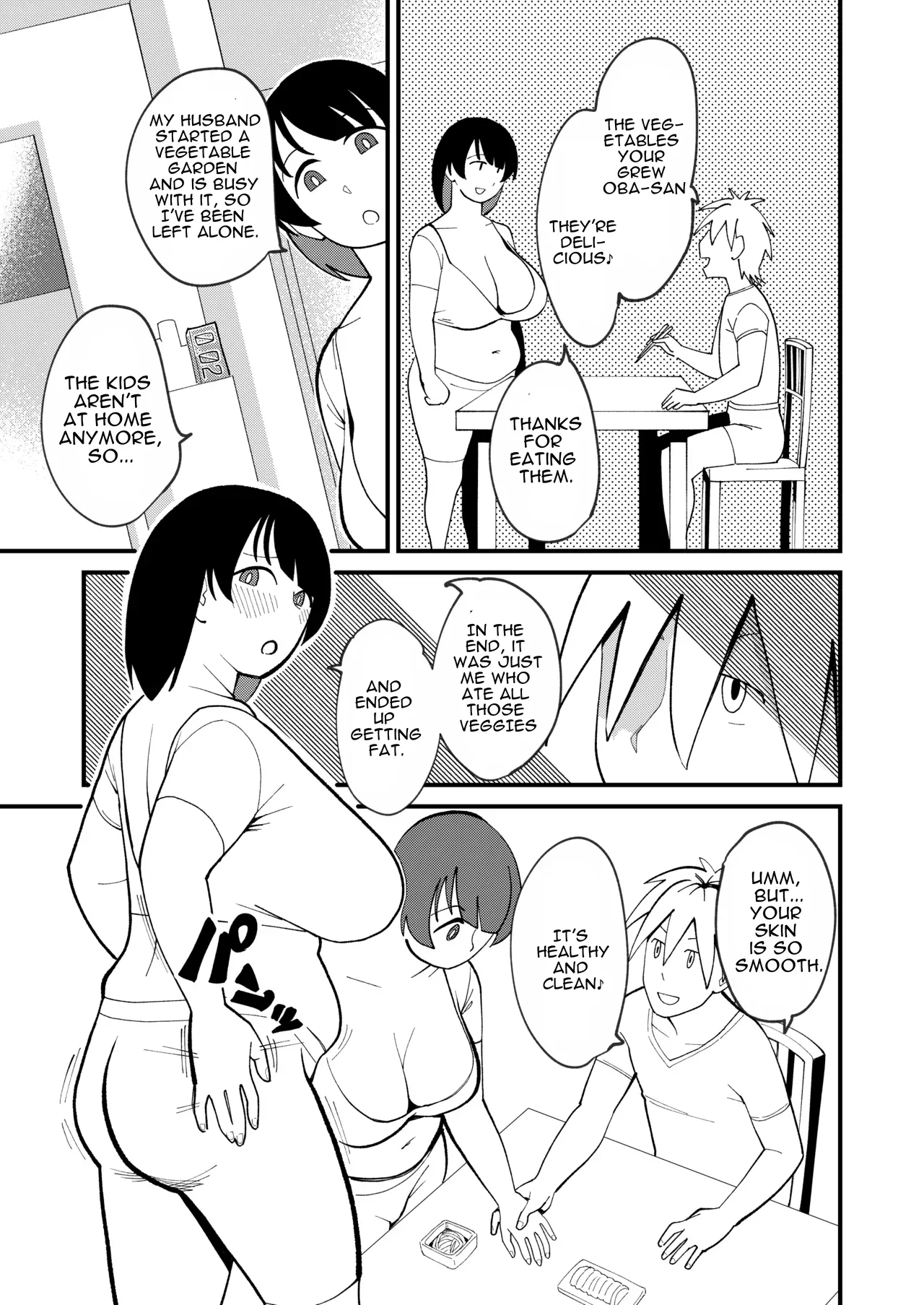 [Hi-per Pinch (clover)]30-page-go ni Sounyuu sareru Yokkyuufuman Pocchari Oba-san[English] [cufreescans] [Digital] Page 3