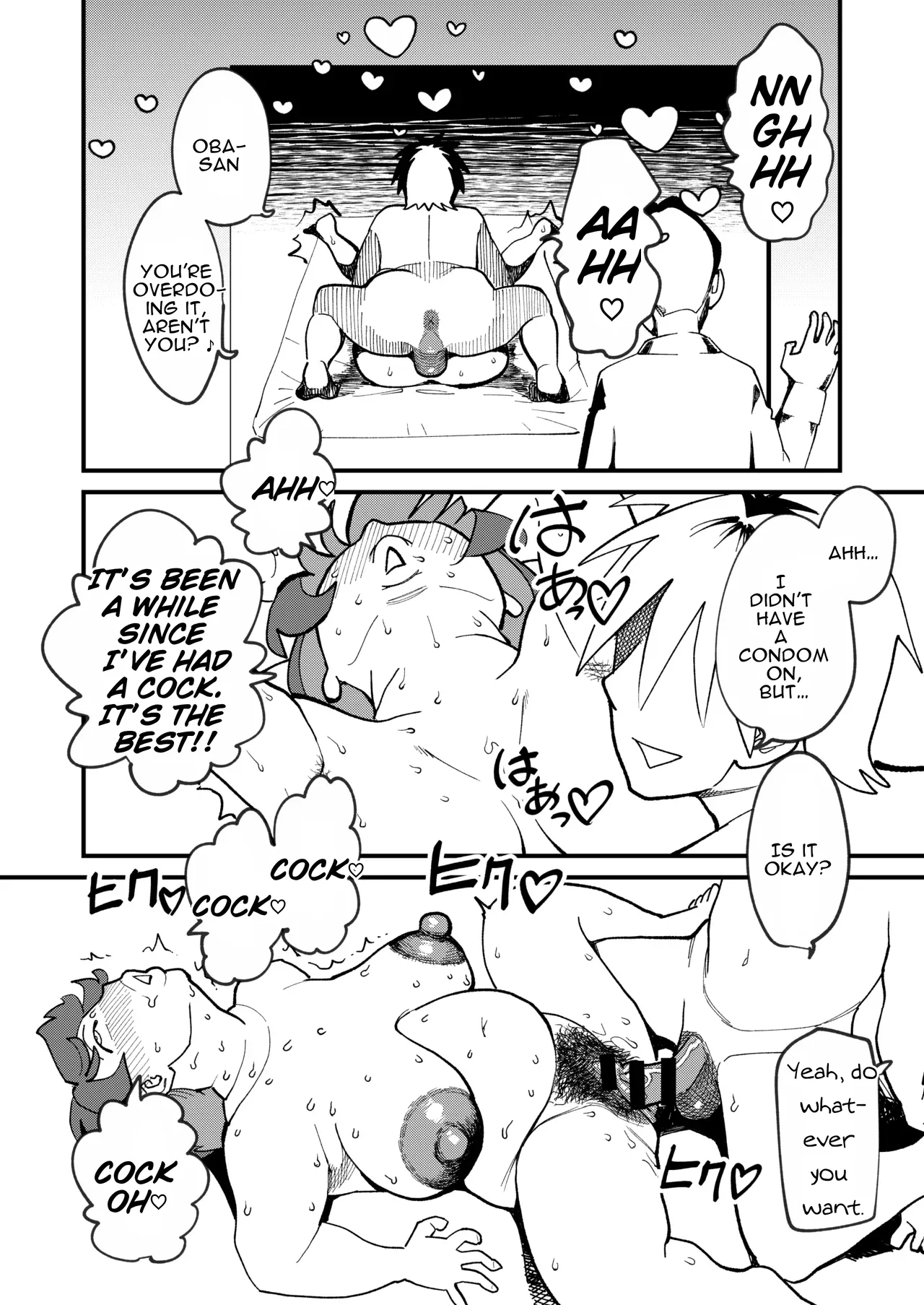 [Hi-per Pinch (clover)]30-page-go ni Sounyuu sareru Yokkyuufuman Pocchari Oba-san[English] [cufreescans] [Digital] Page 32