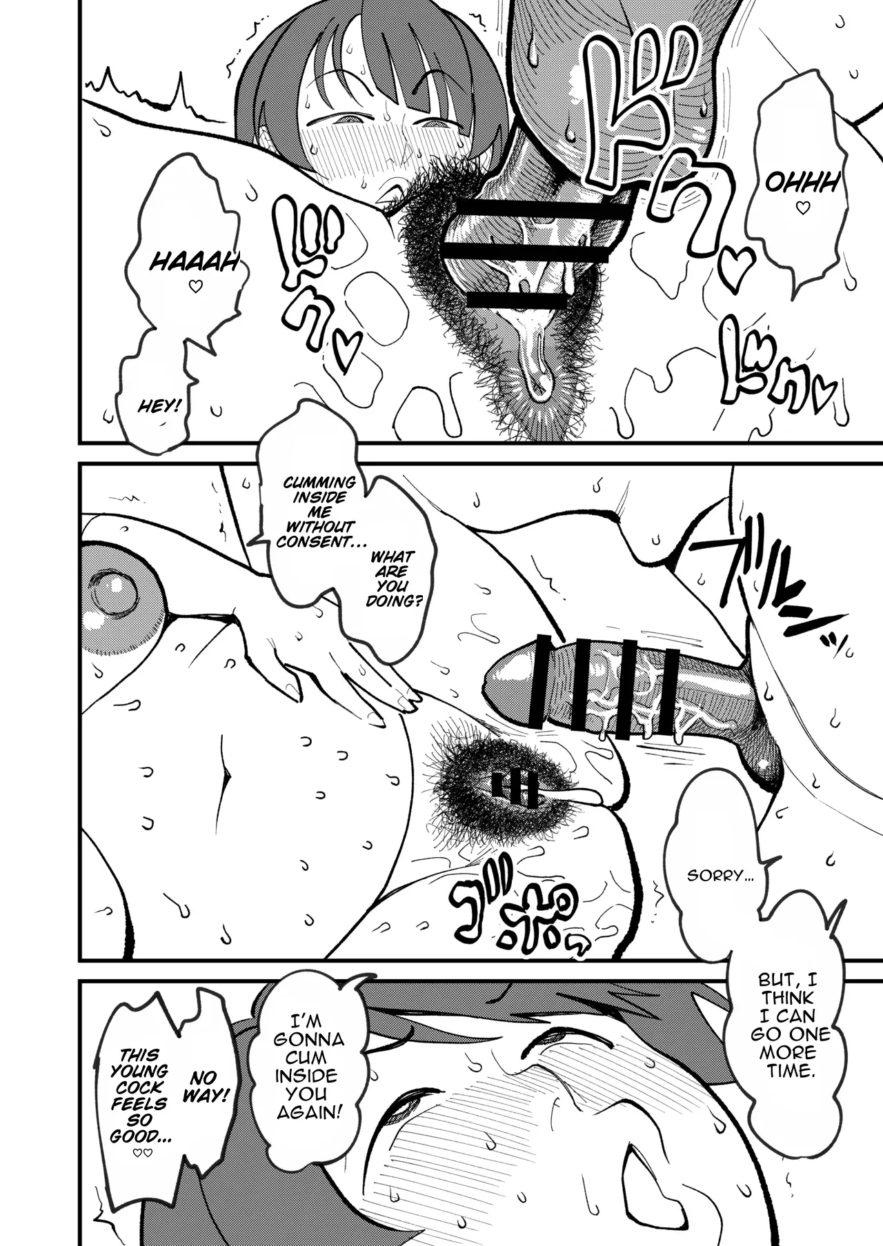 [Hi-per Pinch (clover)]30-page-go ni Sounyuu sareru Yokkyuufuman Pocchari Oba-san[English] [cufreescans] [Digital] Page 36