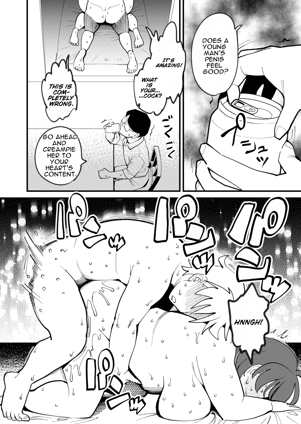 [Hi-per Pinch (clover)]30-page-go ni Sounyuu sareru Yokkyuufuman Pocchari Oba-san[English] [cufreescans] [Digital] Page 38