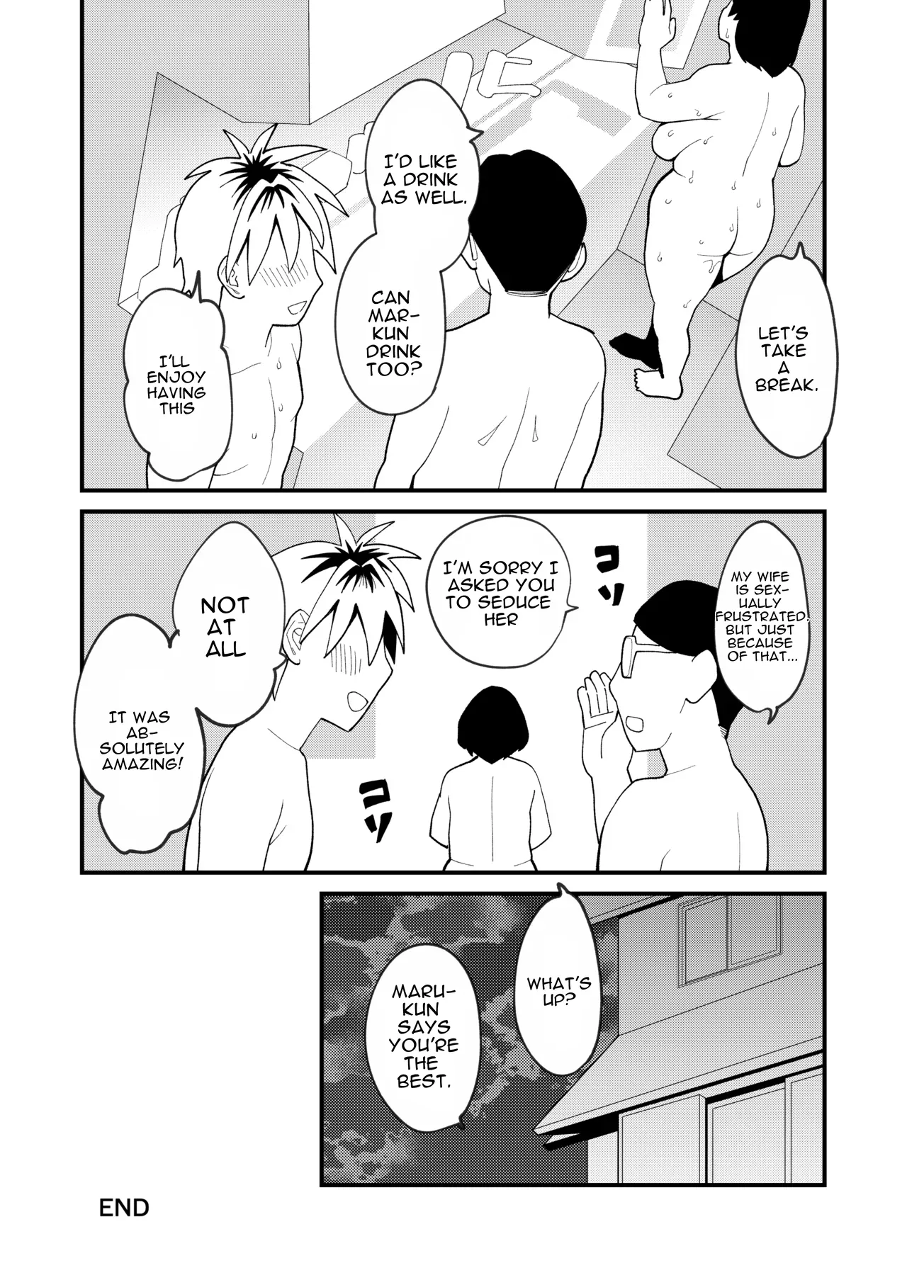 [Hi-per Pinch (clover)]30-page-go ni Sounyuu sareru Yokkyuufuman Pocchari Oba-san[English] [cufreescans] [Digital] Page 48