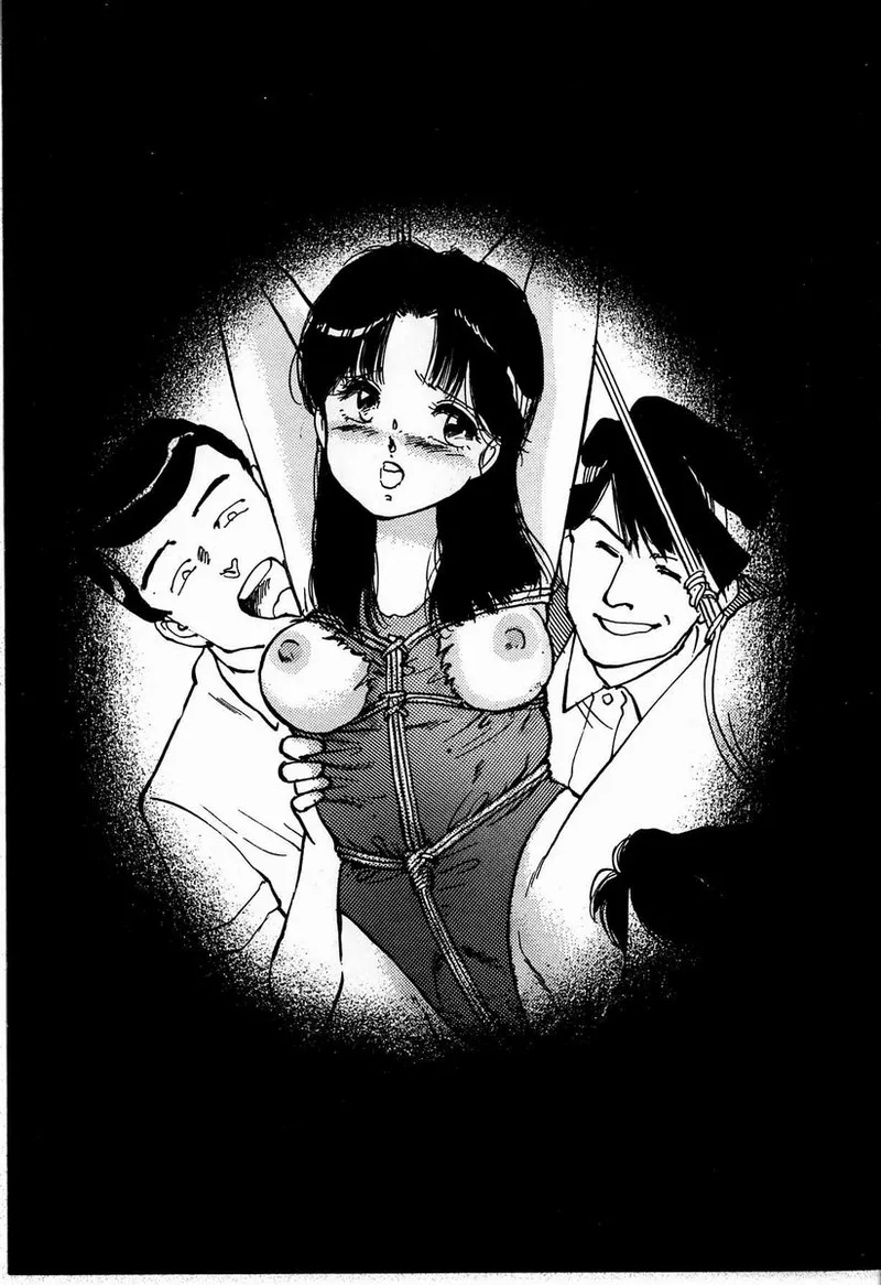 [Manno Rikyu]M Jou no Yoru[Chinese] Page 103