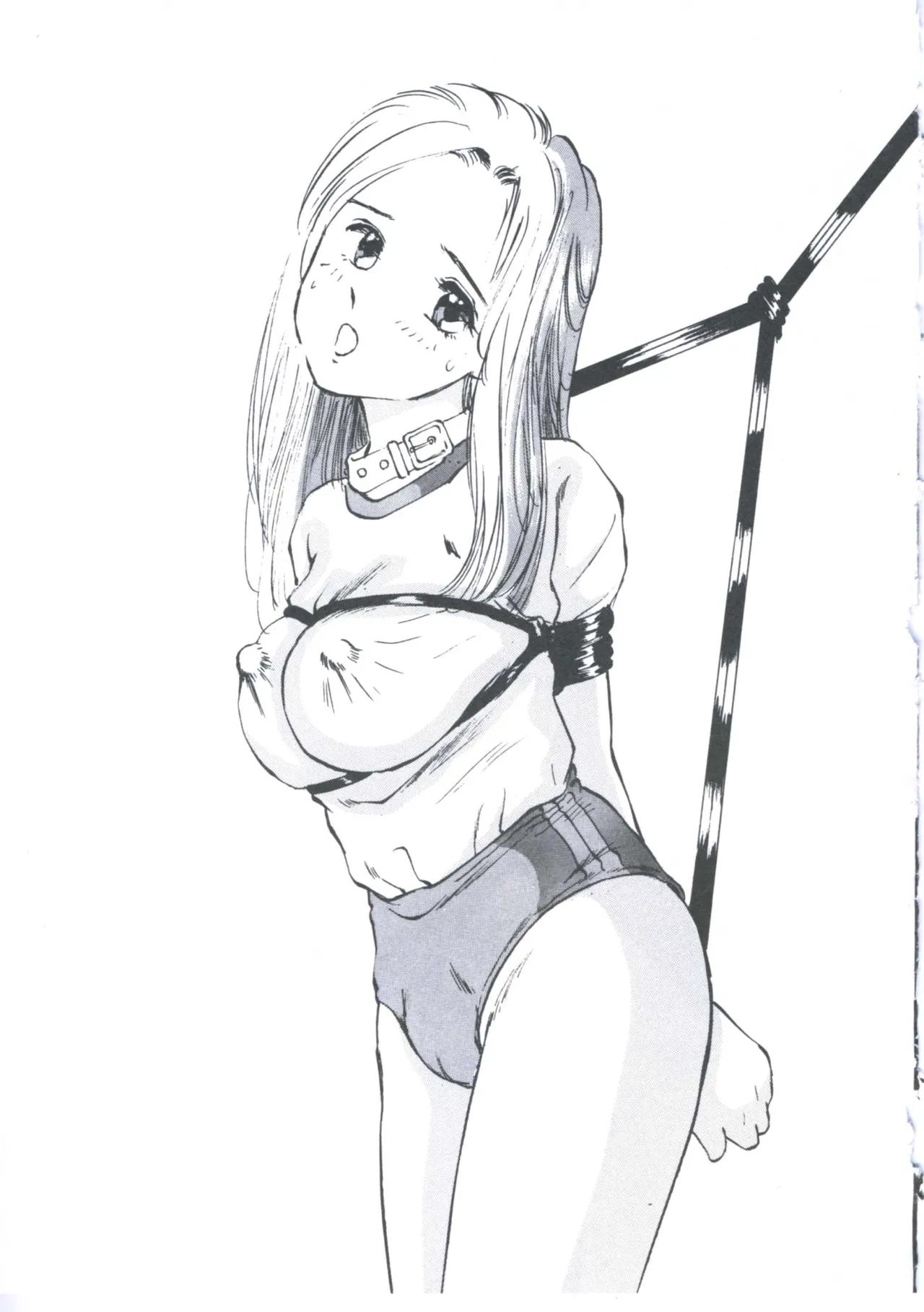 [Manno Rikyuu]Cutie Pet[Chinese] Page 43