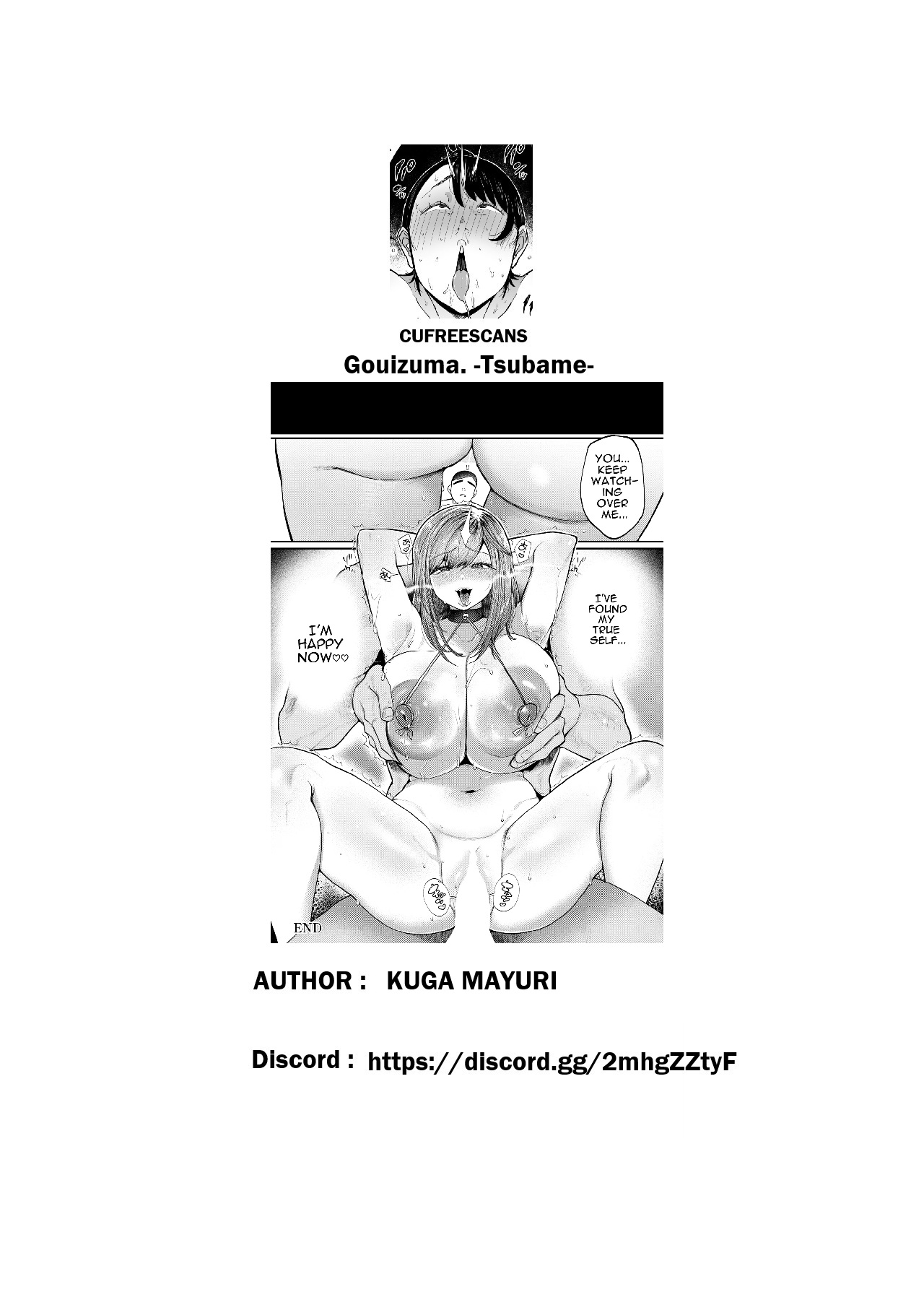 [Kuga Mayuri]Gouizuma. -Tsubame-(ANGEL Club 2026-06) [English] [cufreescans] [Digital] Page 21