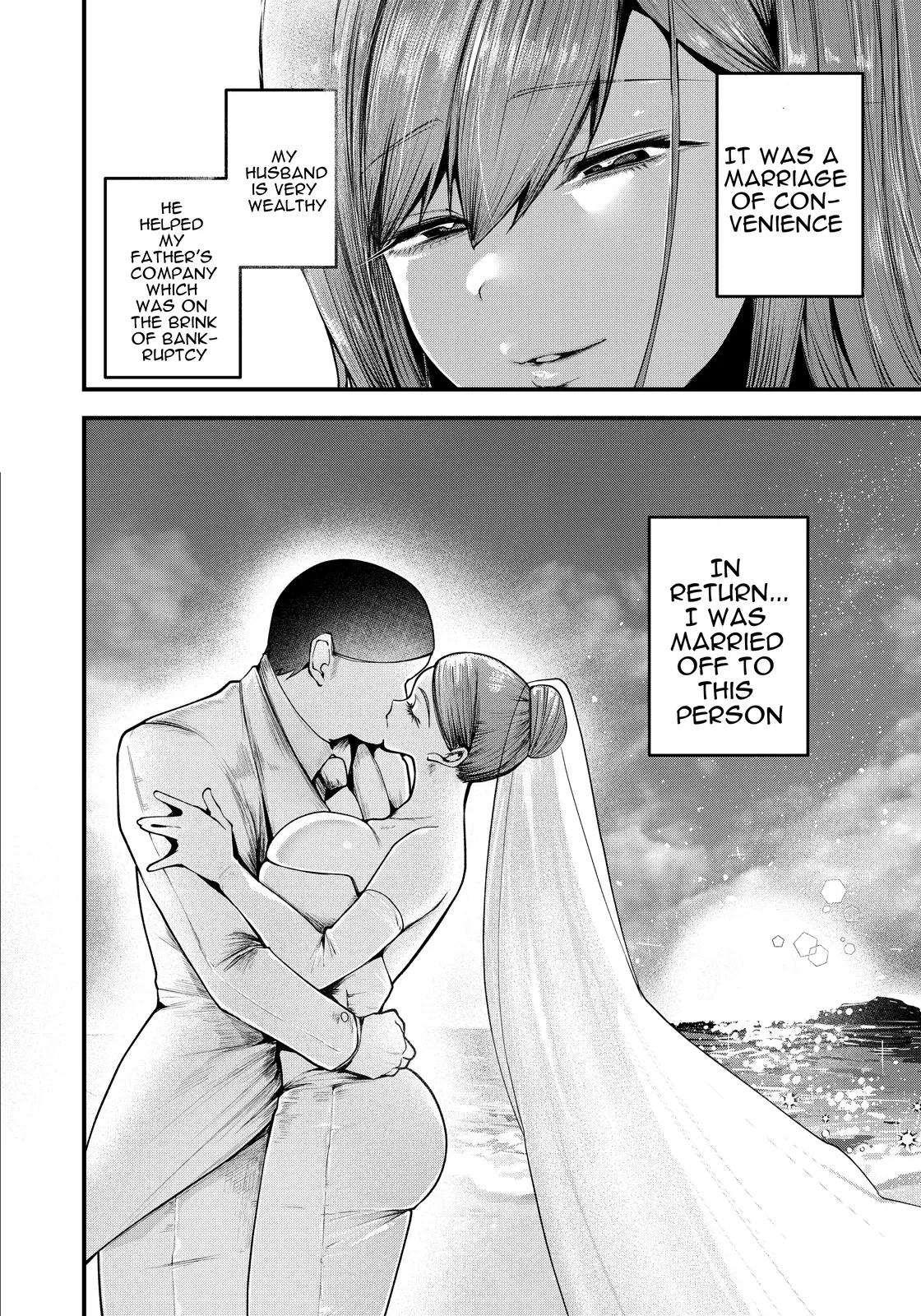 [Kuga Mayuri]Gouizuma. -Tsubame-(ANGEL Club 2026-06) [English] [cufreescans] [Digital] Page 4