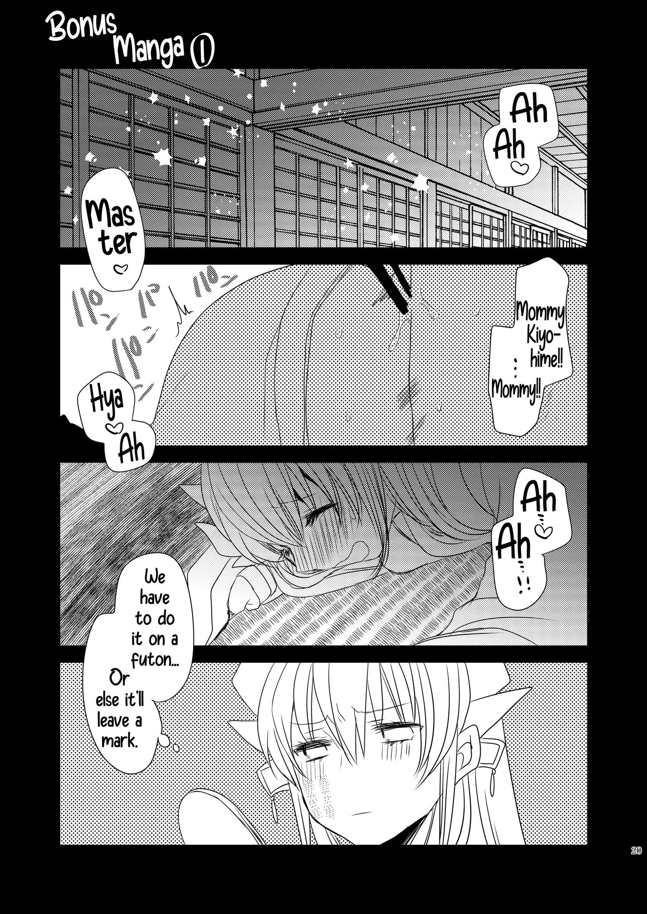 [Mamedaifukuya (Mameko)]Uchi no Kiyohime wa Mama 4 | My Kiyohime is a Mommy 4(Fate/Grand Order) [English] [Shiririn] [Digital] Page 20