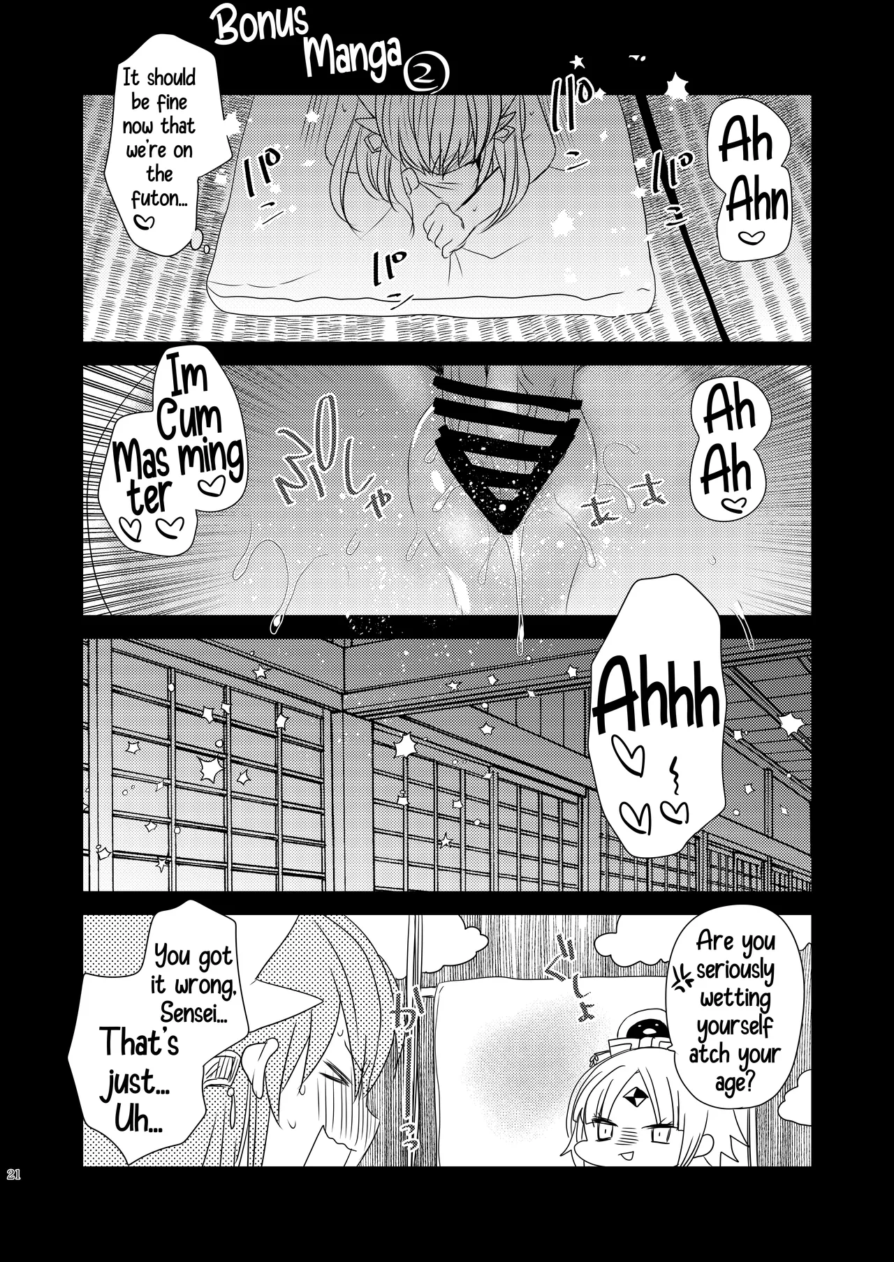 [Mamedaifukuya (Mameko)]Uchi no Kiyohime wa Mama 4 | My Kiyohime is a Mommy 4(Fate/Grand Order) [English] [Shiririn] [Digital] Page 21